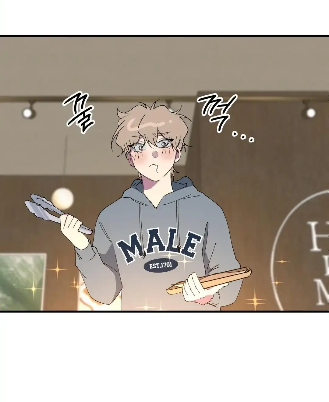 Read Negative Love chapter 36 image 17 on Lezhin