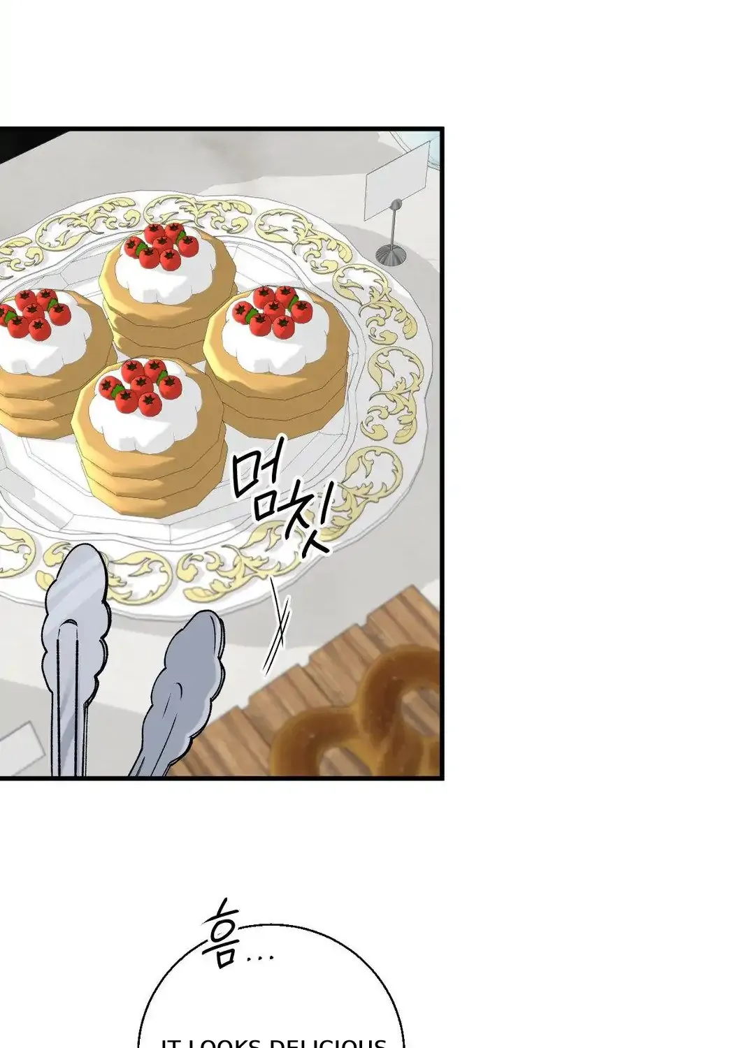 Read Negative Love chapter 36 image 19 on Lezhin