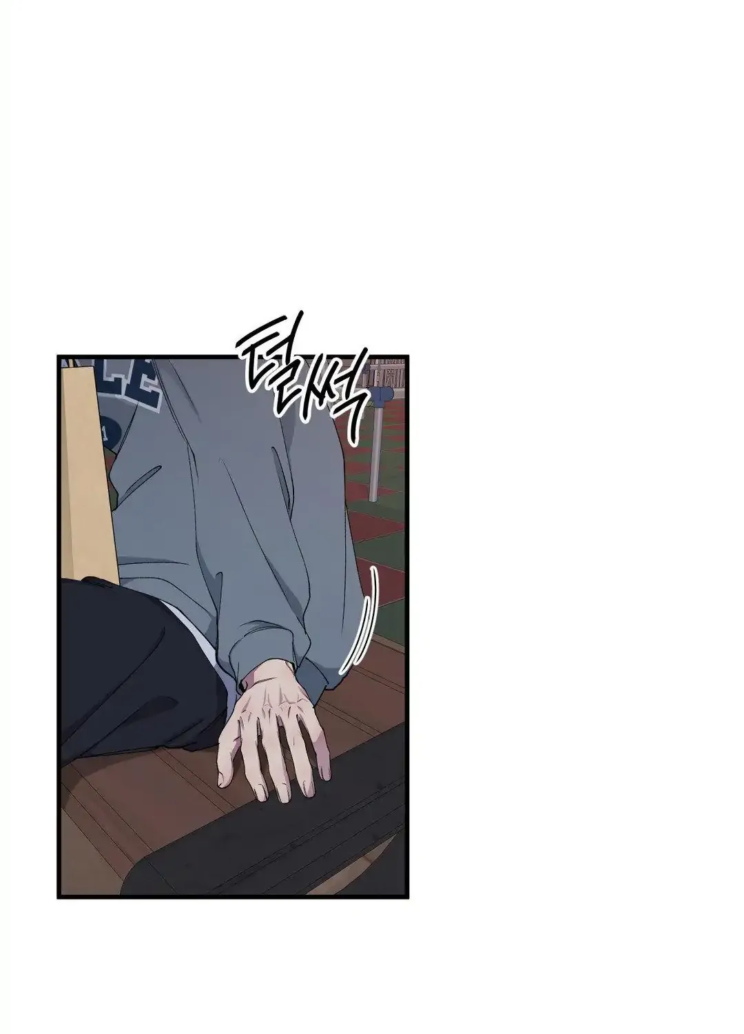 Read Negative Love chapter 36 image 28 on Lezhin