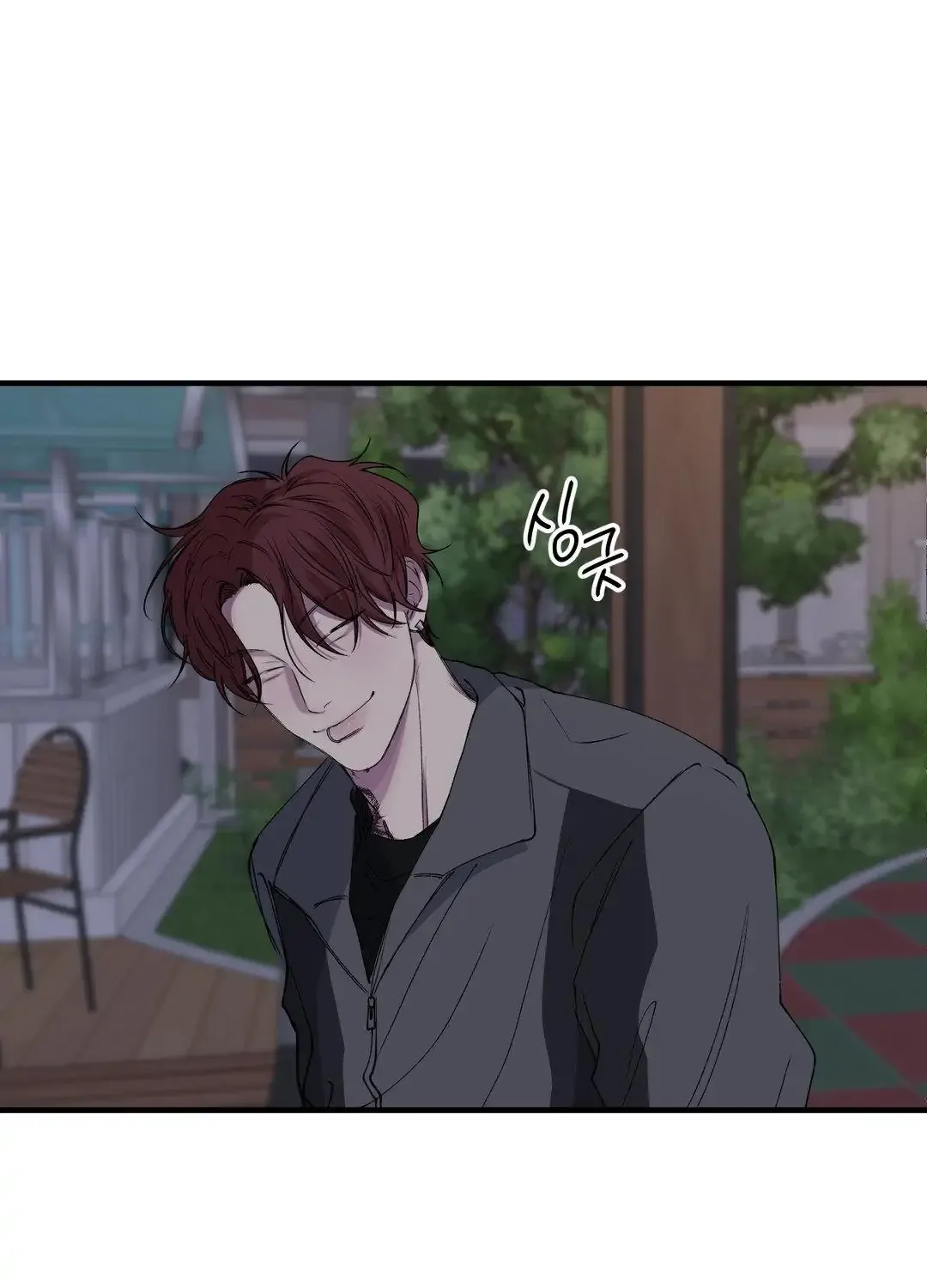 Read Negative Love chapter 36 image 3 on Lezhin