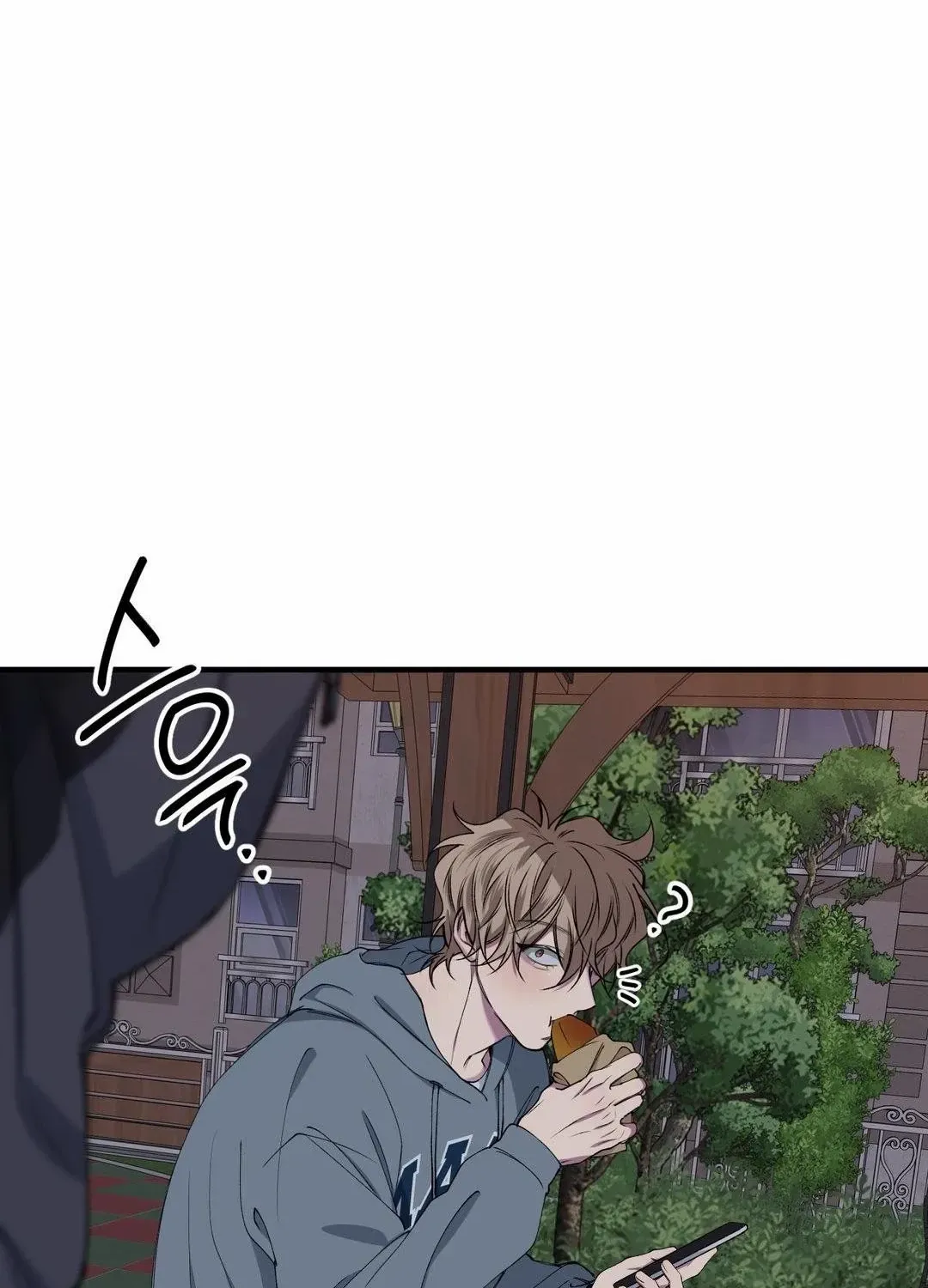 Read Negative Love chapter 36 image 33 on Lezhin
