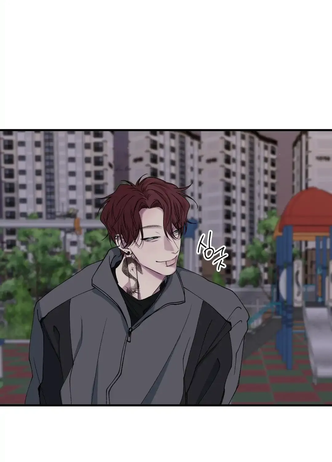 Read Negative Love chapter 36 image 36 on Lezhin