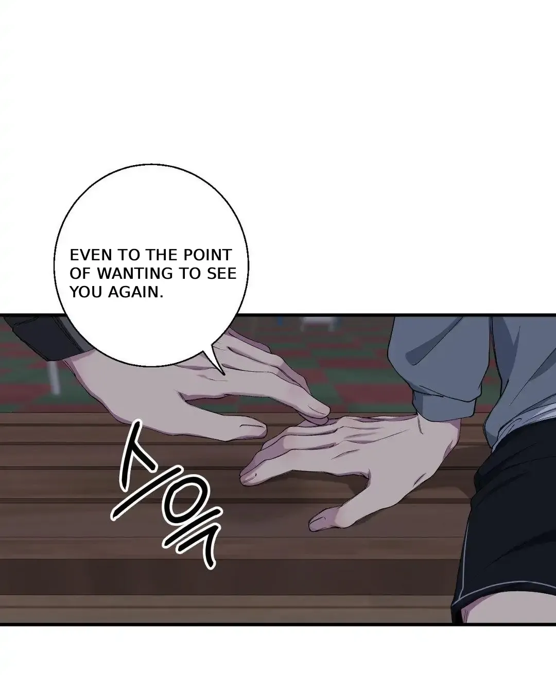 Read Negative Love chapter 36 image 46 on Lezhin
