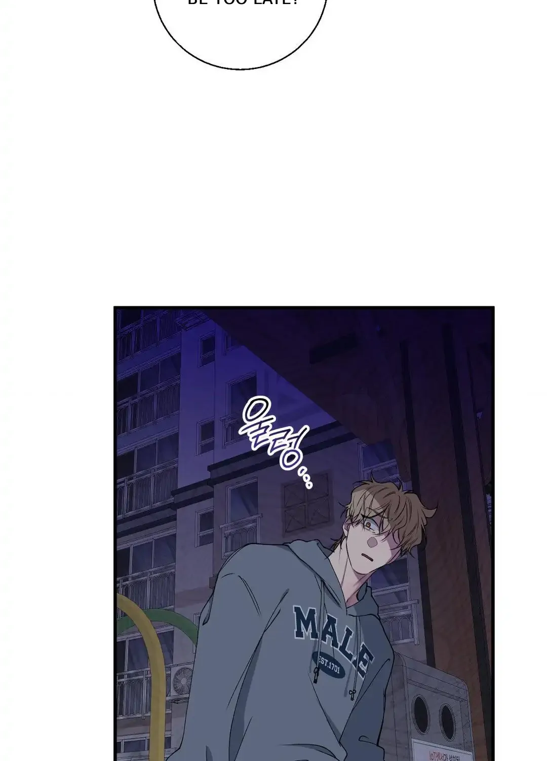 Read Negative Love chapter 36 image 48 on Lezhin