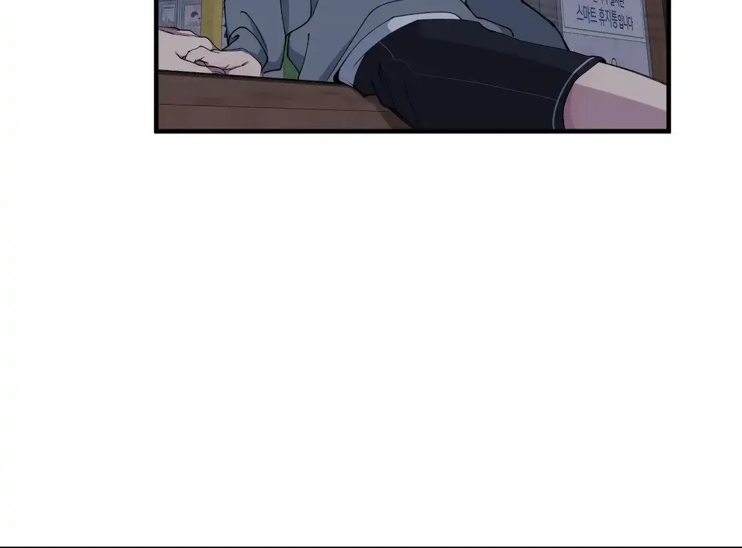 Read Negative Love chapter 36 image 49 on Lezhin