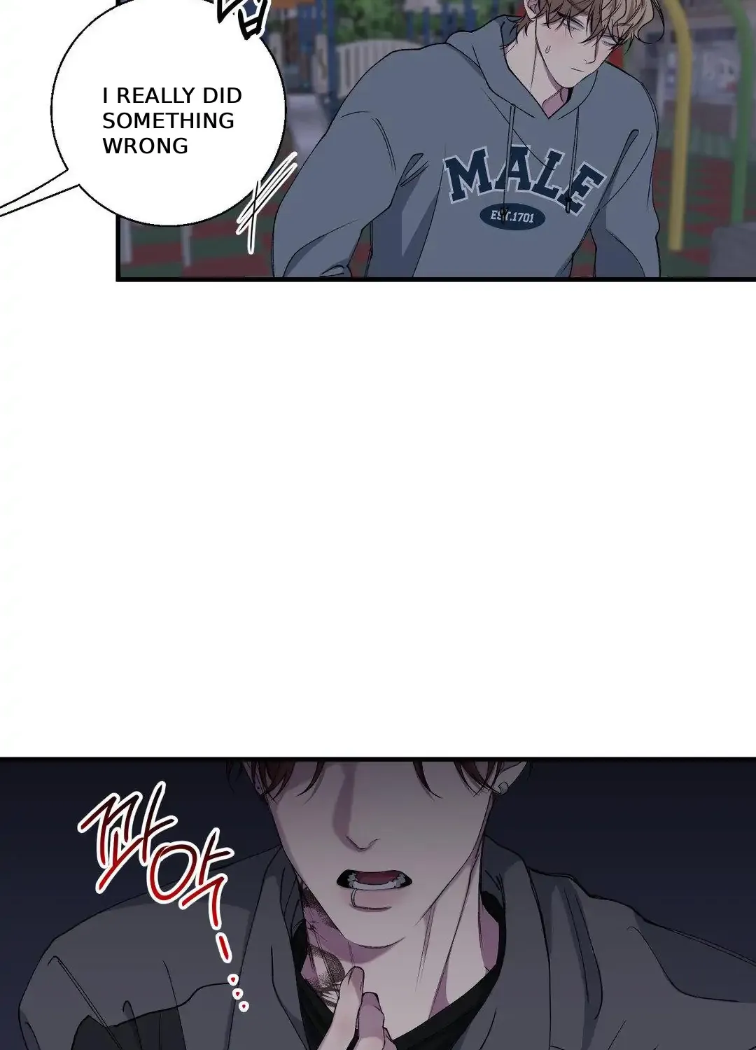 Read Negative Love chapter 36 image 51 on Lezhin