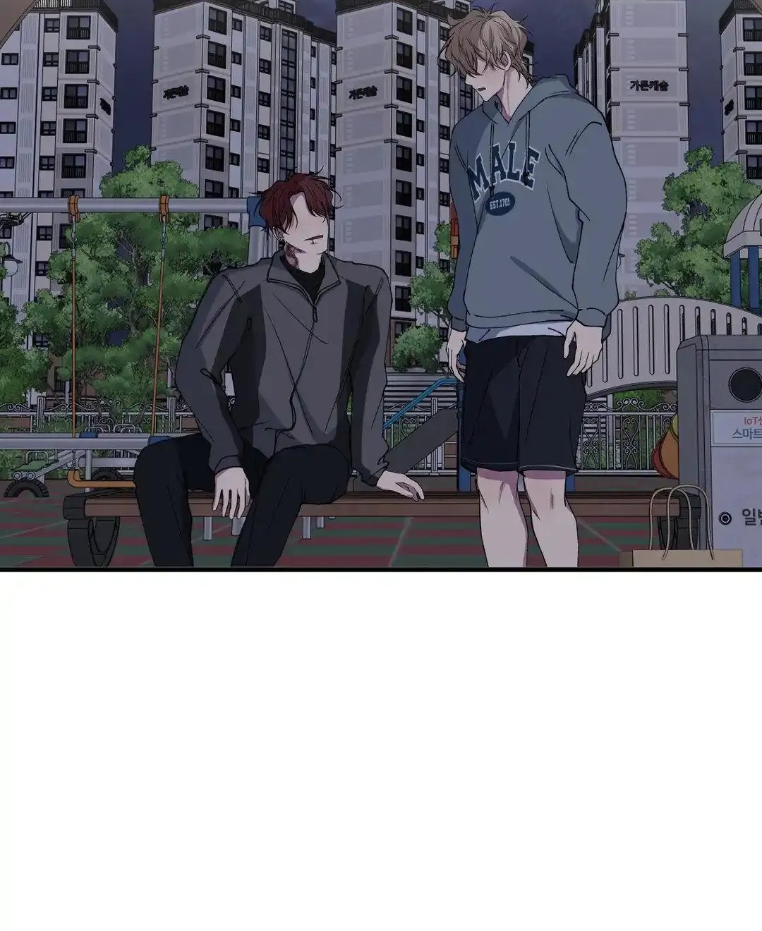Read Negative Love chapter 36 image 64 on Lezhin