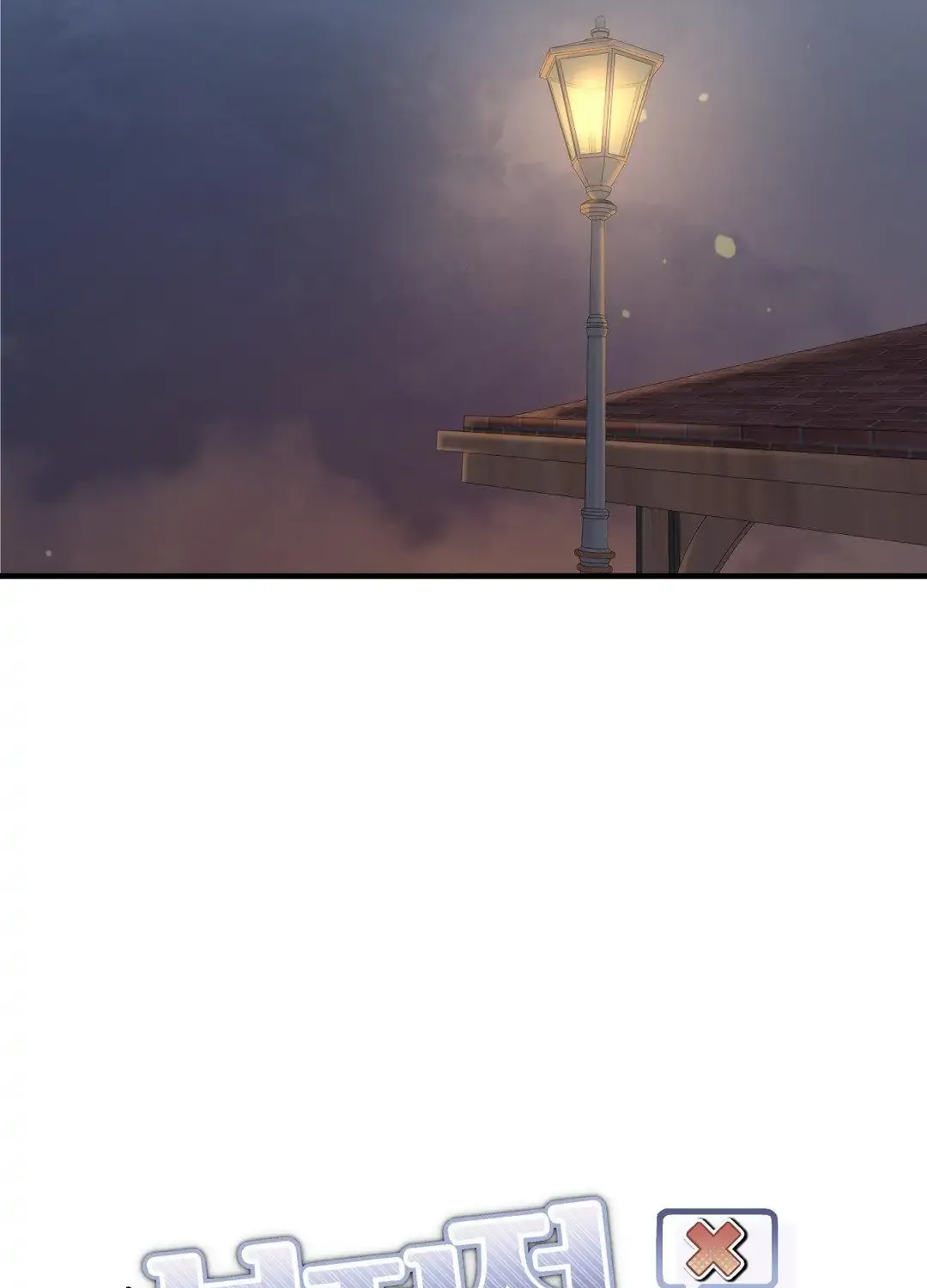 Read Negative Love chapter 36 image 7 on Lezhin