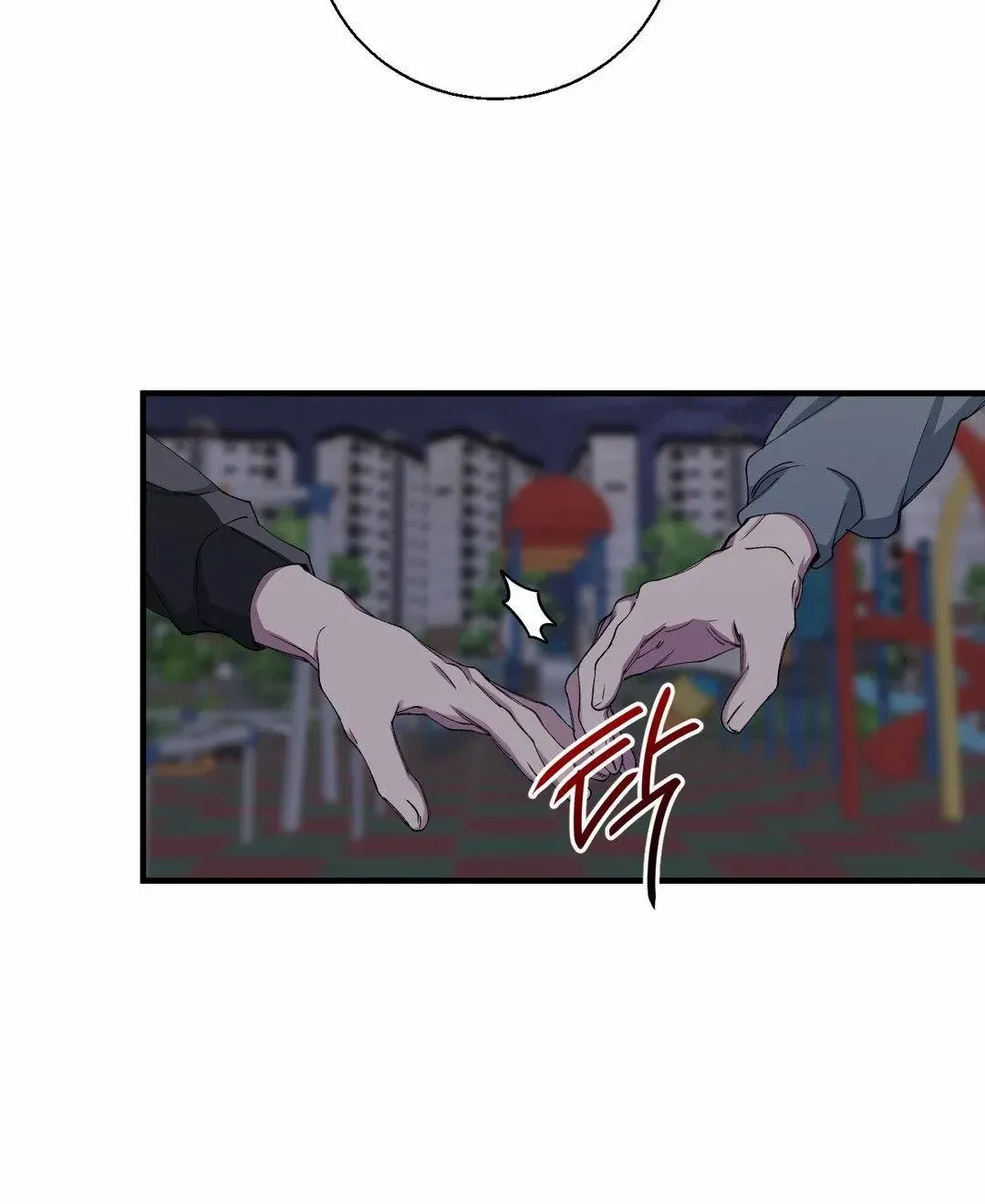 Read Negative Love chapter 36 image 70 on Lezhin