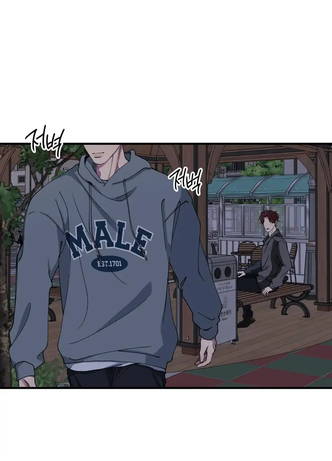 Read Negative Love chapter 36 image 71 on Lezhin