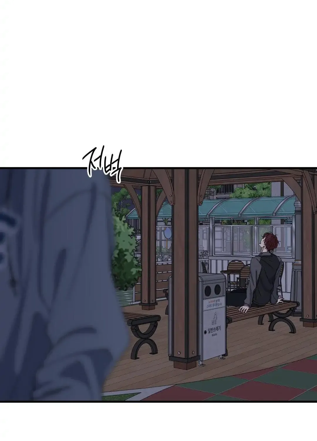 Read Negative Love chapter 36 image 72 on Lezhin