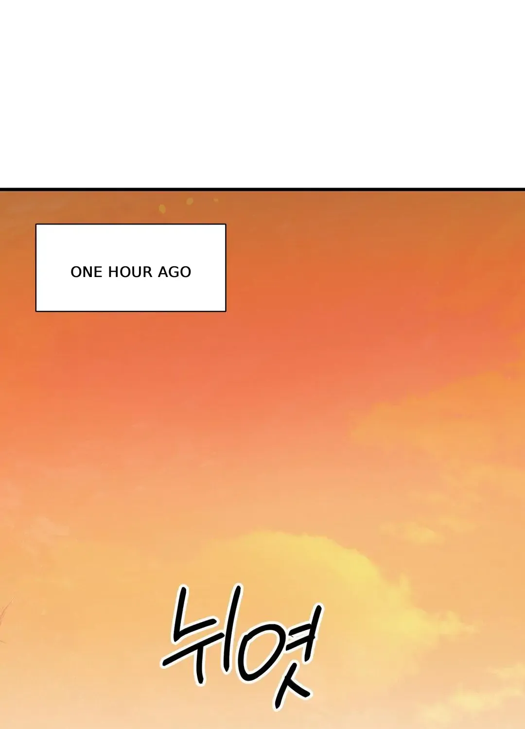 Read Negative Love chapter 36 image 9 on Lezhin