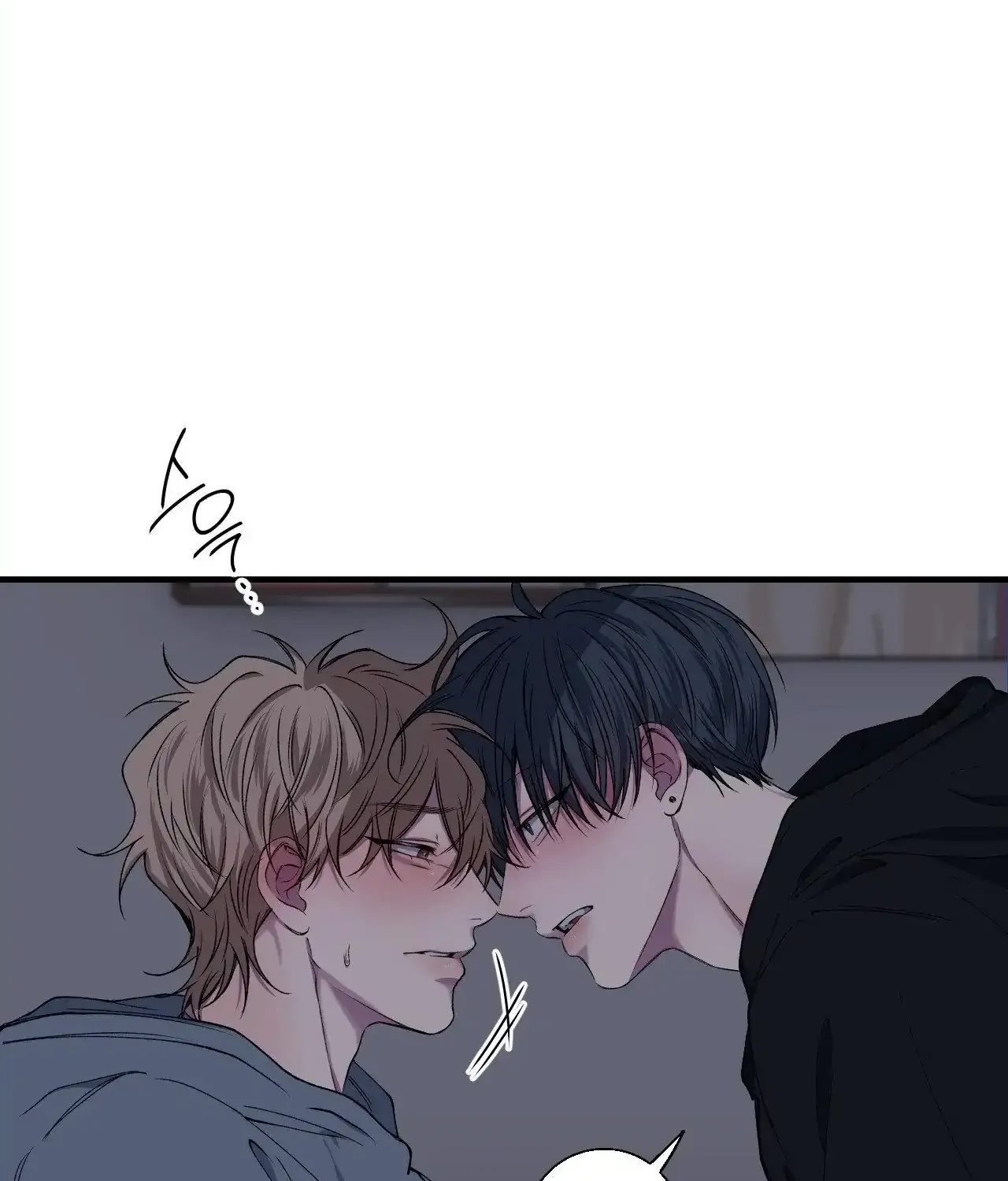 Read Negative Love chapter 37 image 100 on Lezhin