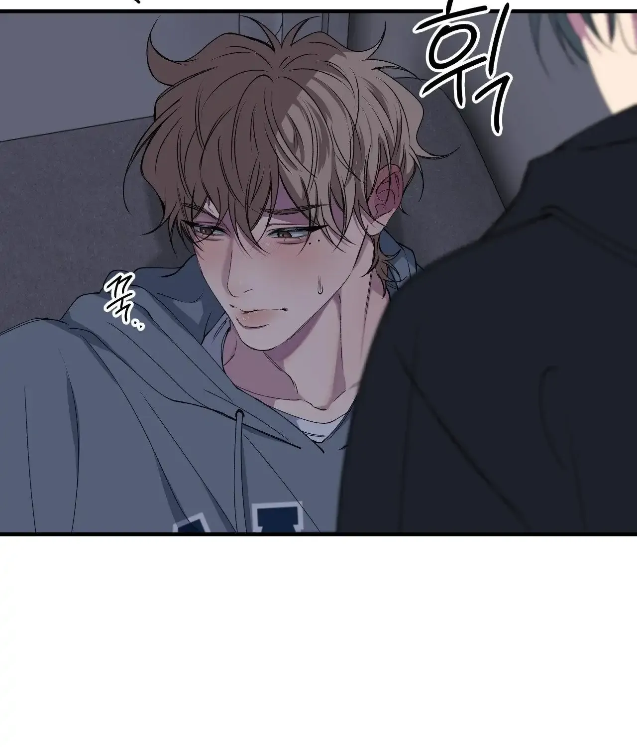 Read Negative Love chapter 37 image 104 on Lezhin