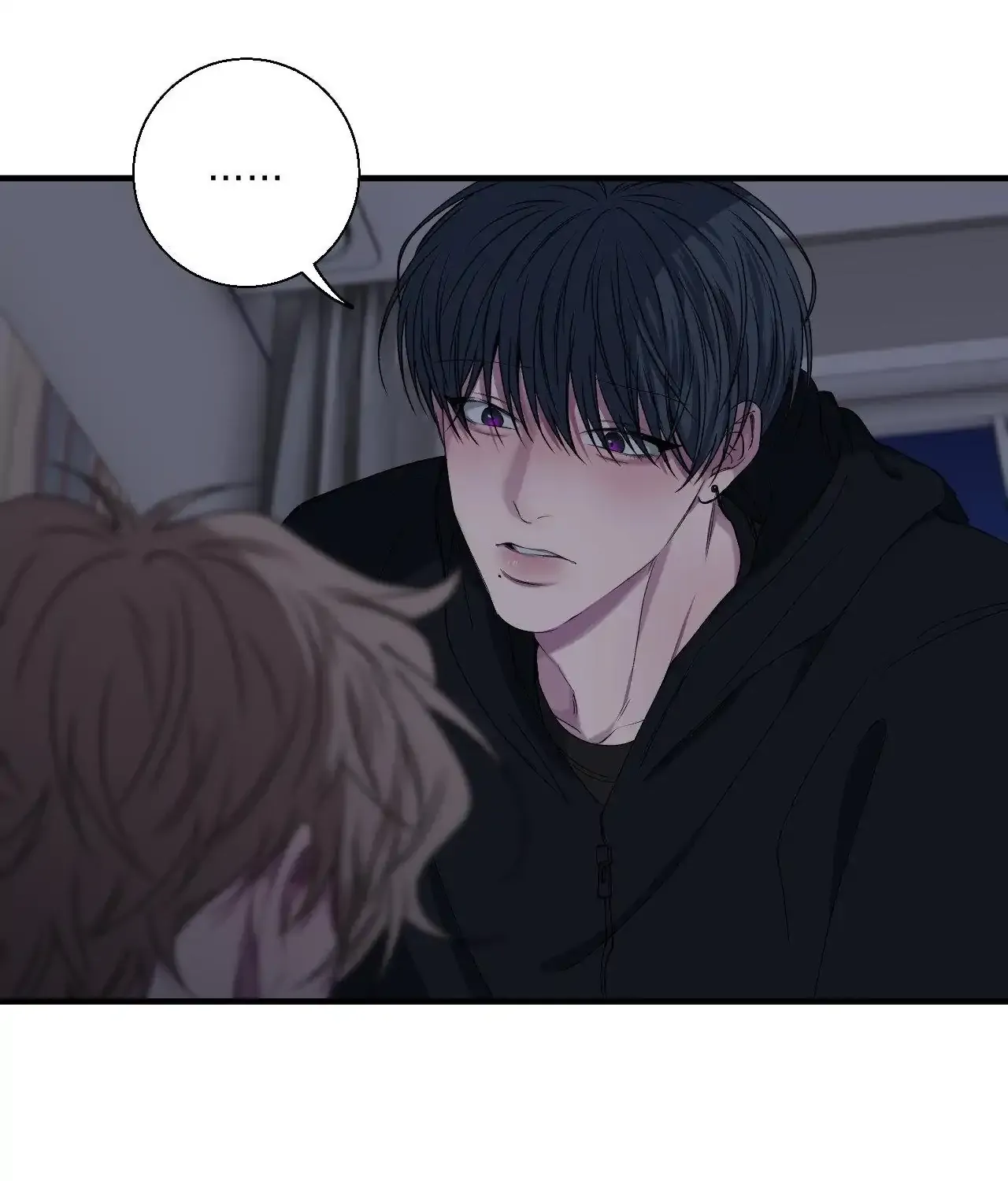 Read Negative Love chapter 37 image 106 on Lezhin