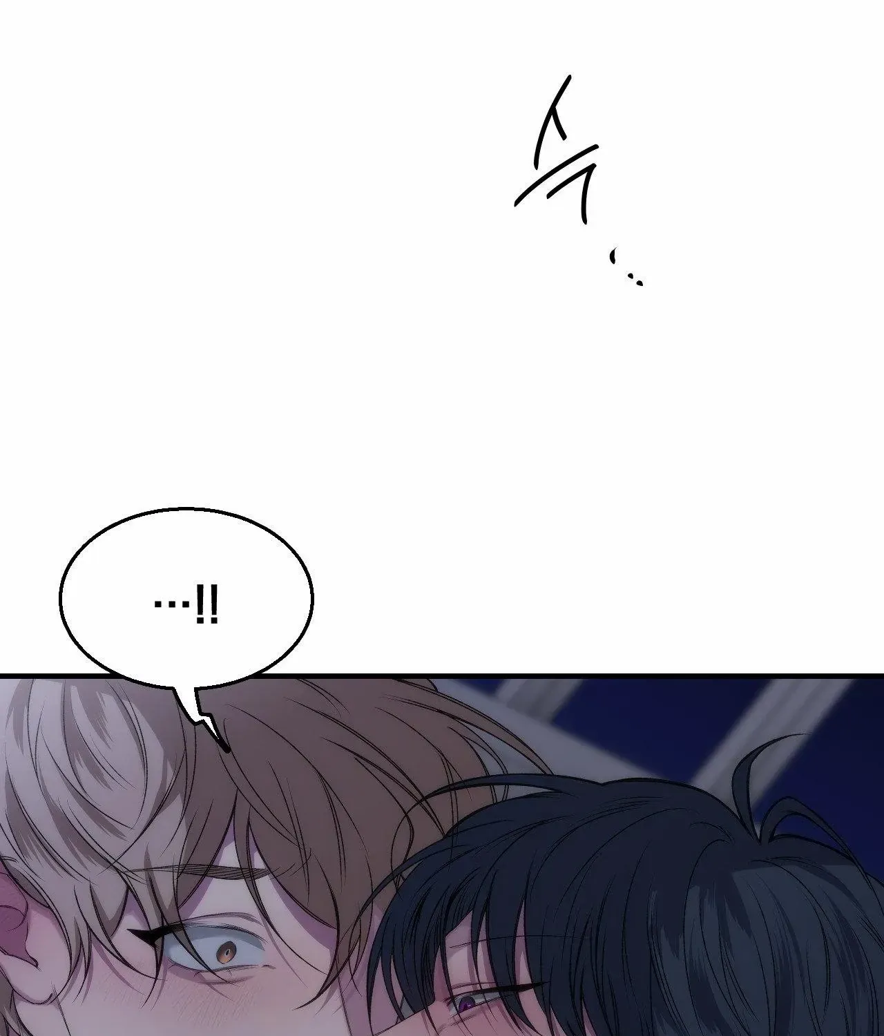 Read Negative Love chapter 37 image 110 on Lezhin