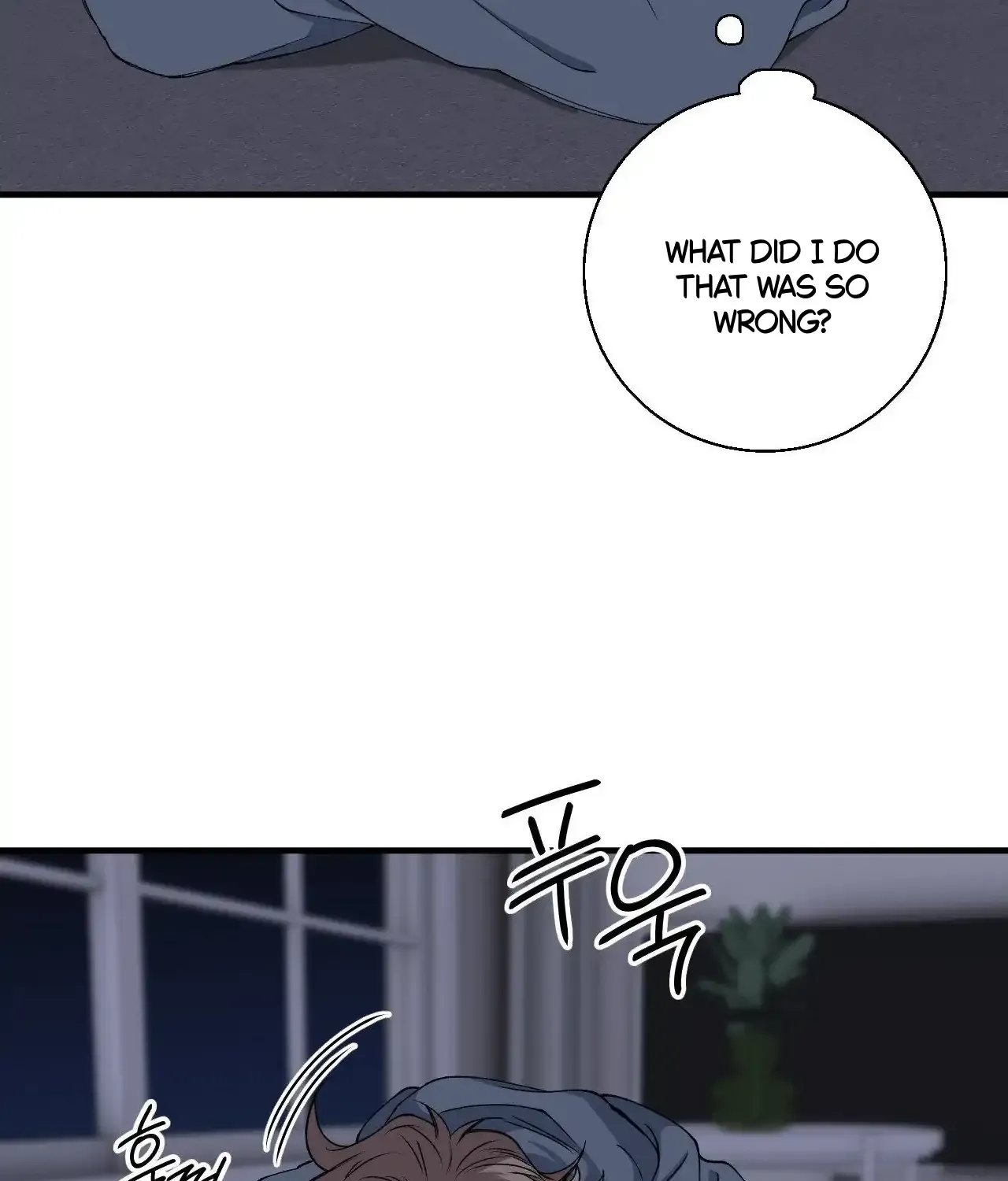 Read Negative Love chapter 37 image 18 on Lezhin