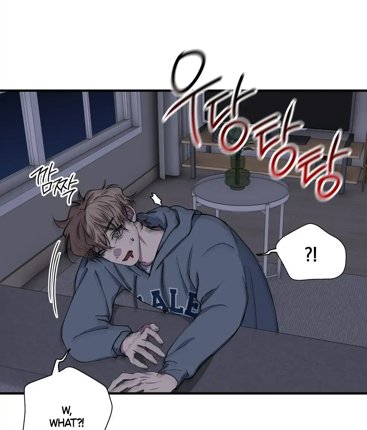 Read Negative Love chapter 37 image 27 on Lezhin
