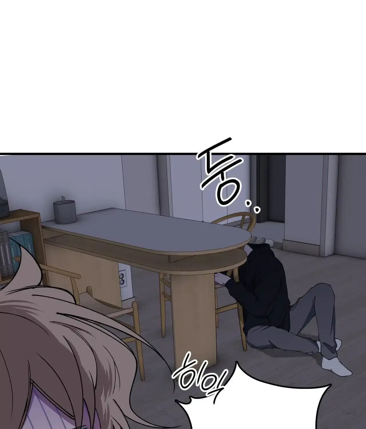 Read Negative Love chapter 37 image 29 on Lezhin