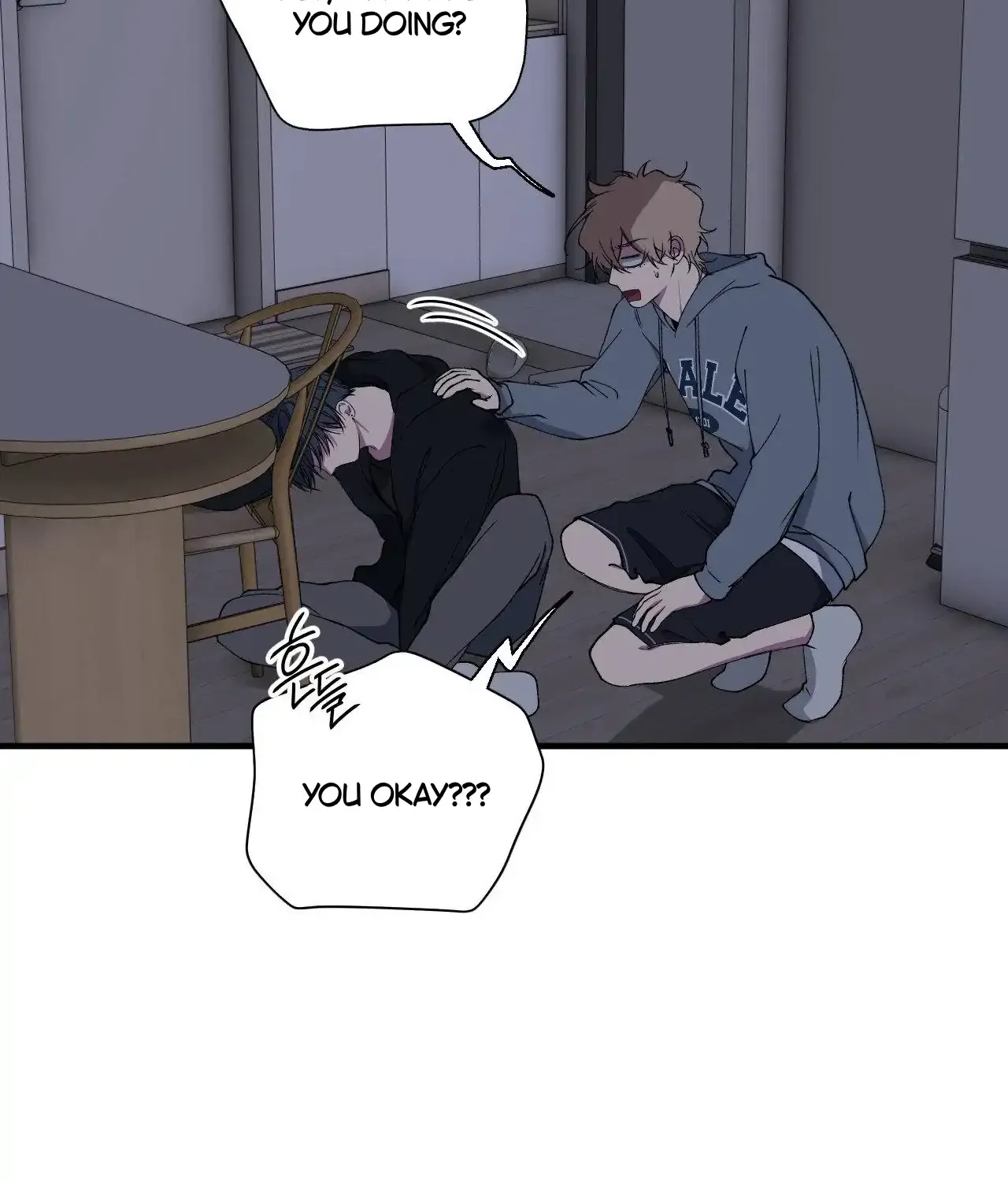 Read Negative Love chapter 37 image 31 on Lezhin
