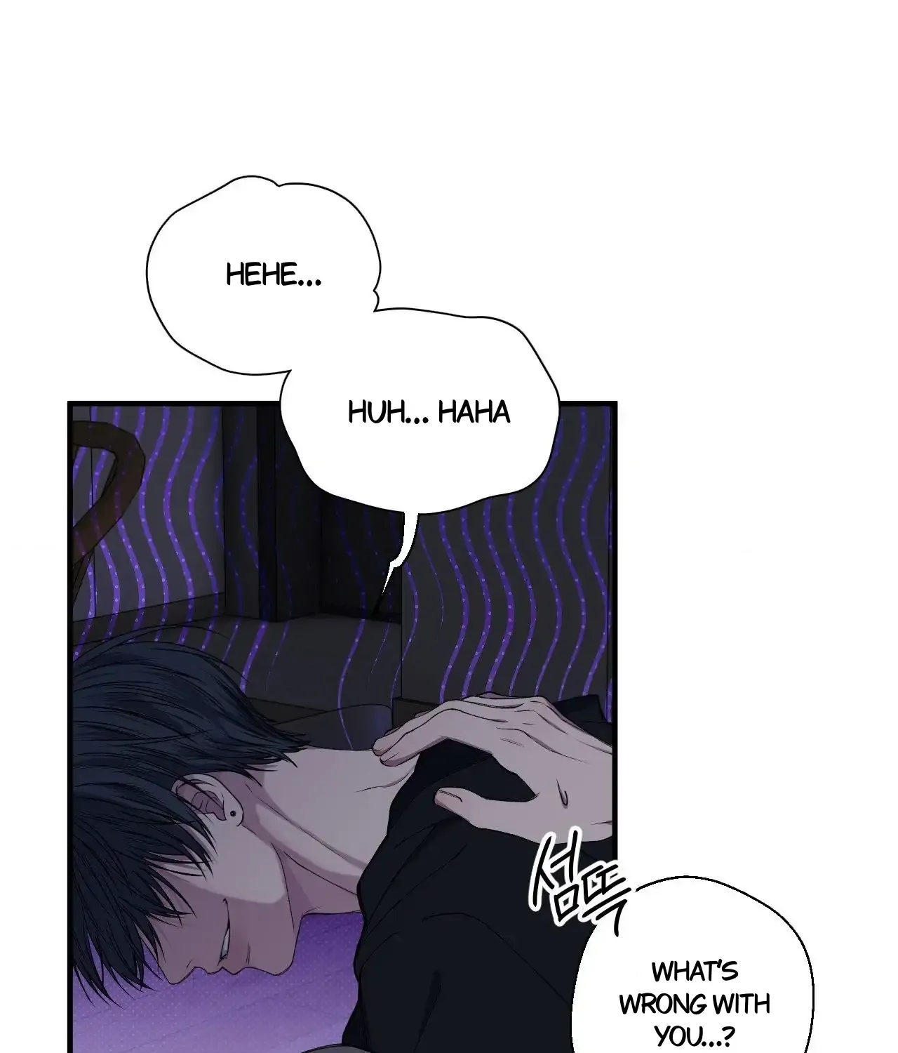 Read Negative Love chapter 37 image 33 on Lezhin