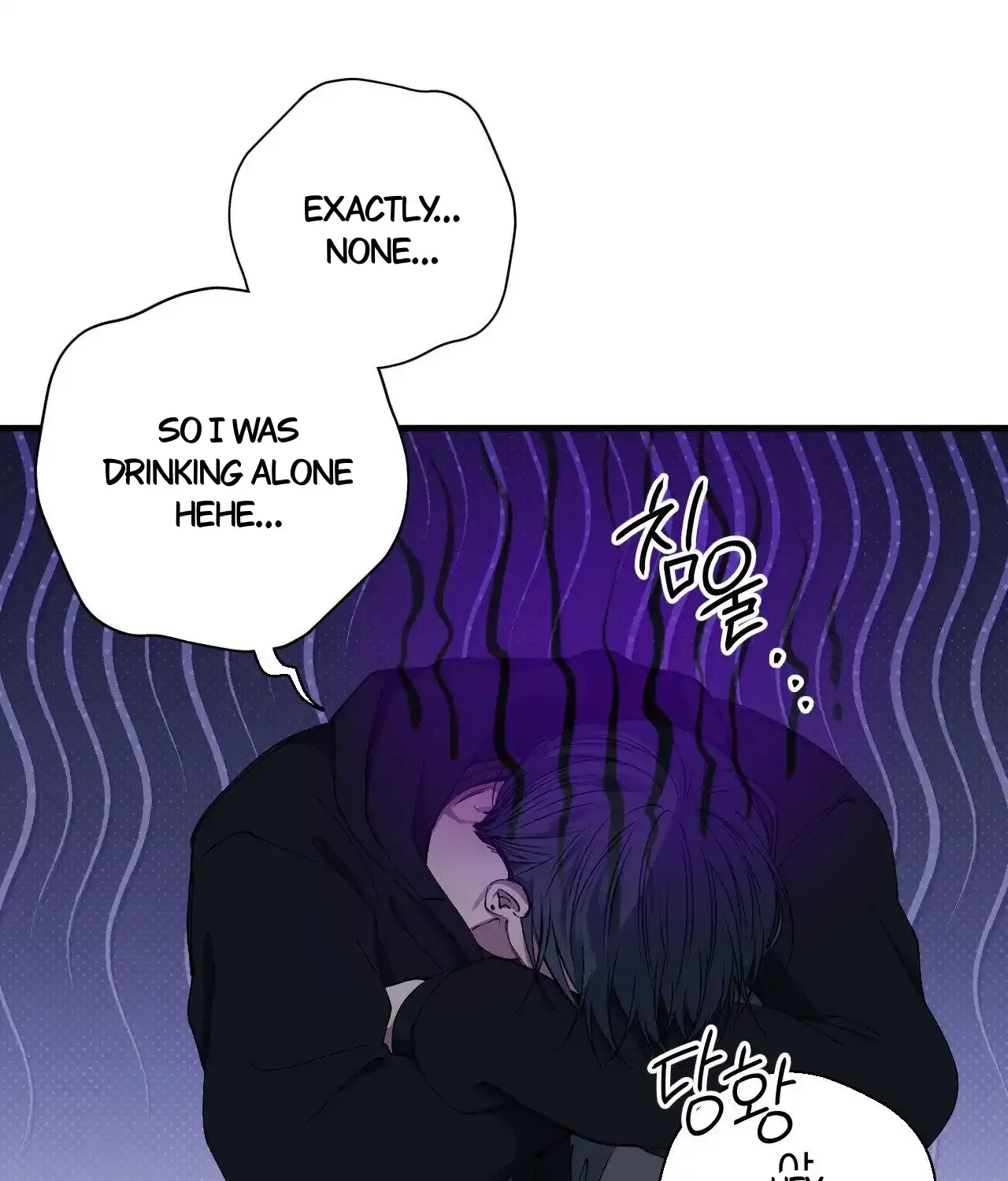 Read Negative Love chapter 37 image 40 on Lezhin