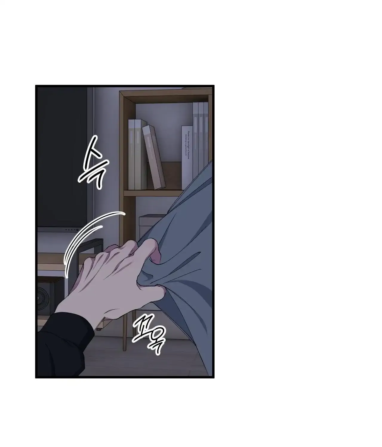Read Negative Love chapter 37 image 44 on Lezhin
