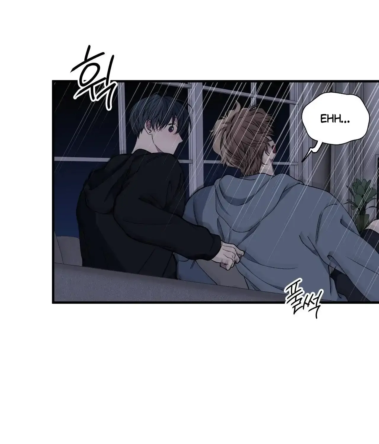 Read Negative Love chapter 37 image 45 on Lezhin