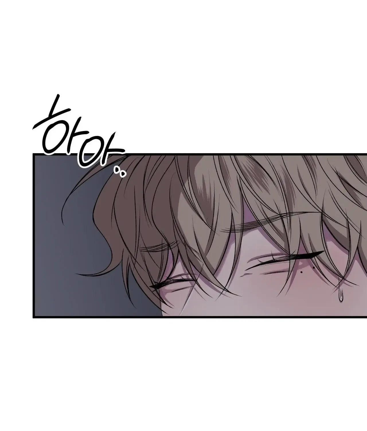 Read Negative Love chapter 37 image 64 on Lezhin