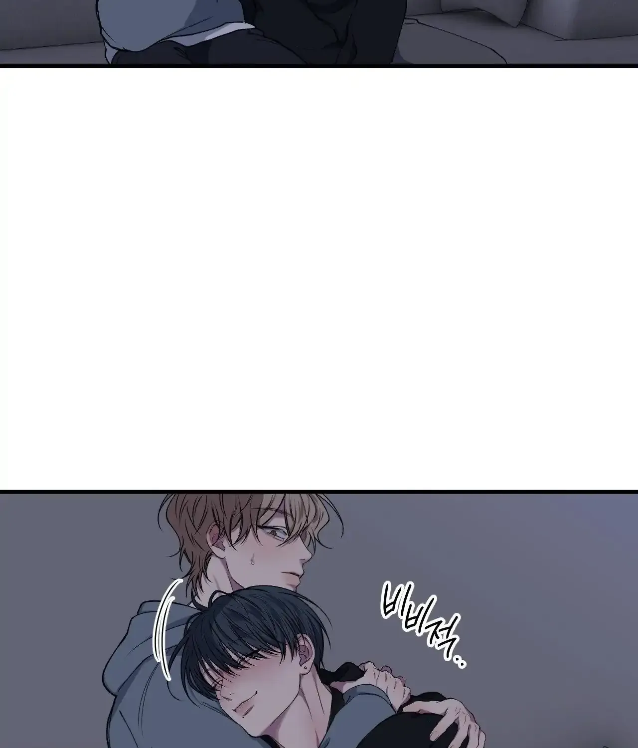 Read Negative Love chapter 37 image 67 on Lezhin