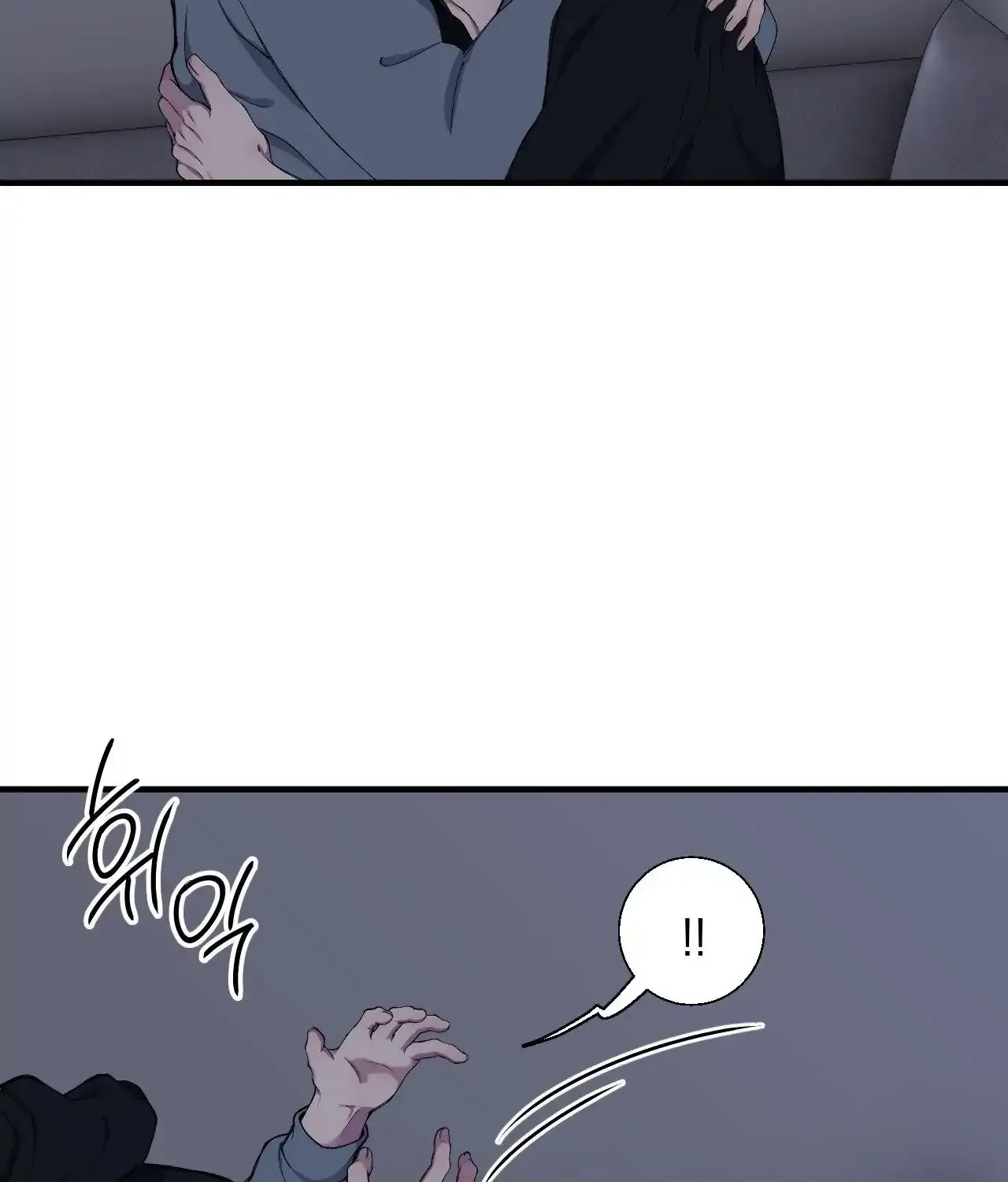 Read Negative Love chapter 37 image 68 on Lezhin