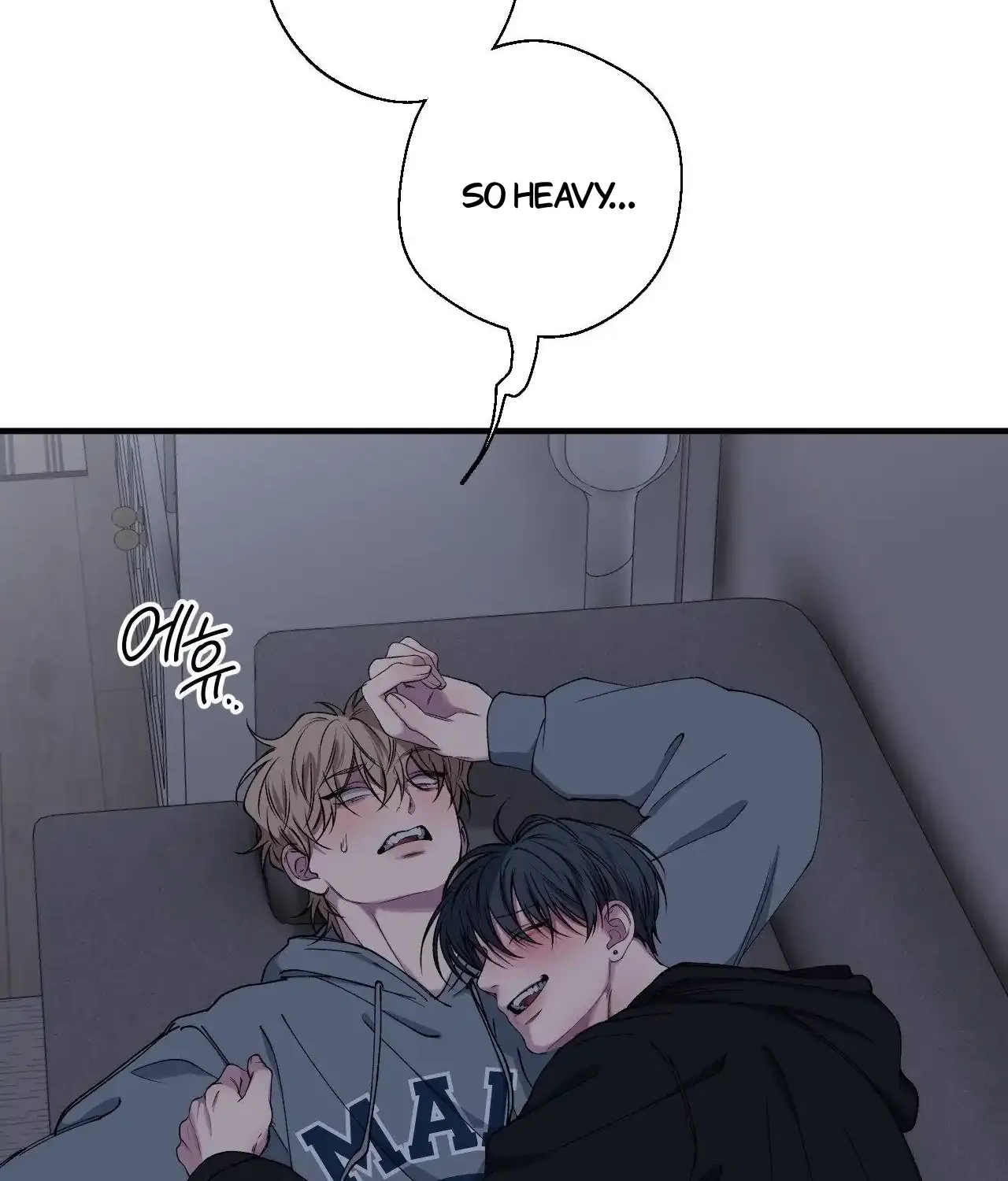 Read Negative Love chapter 37 image 71 on Lezhin