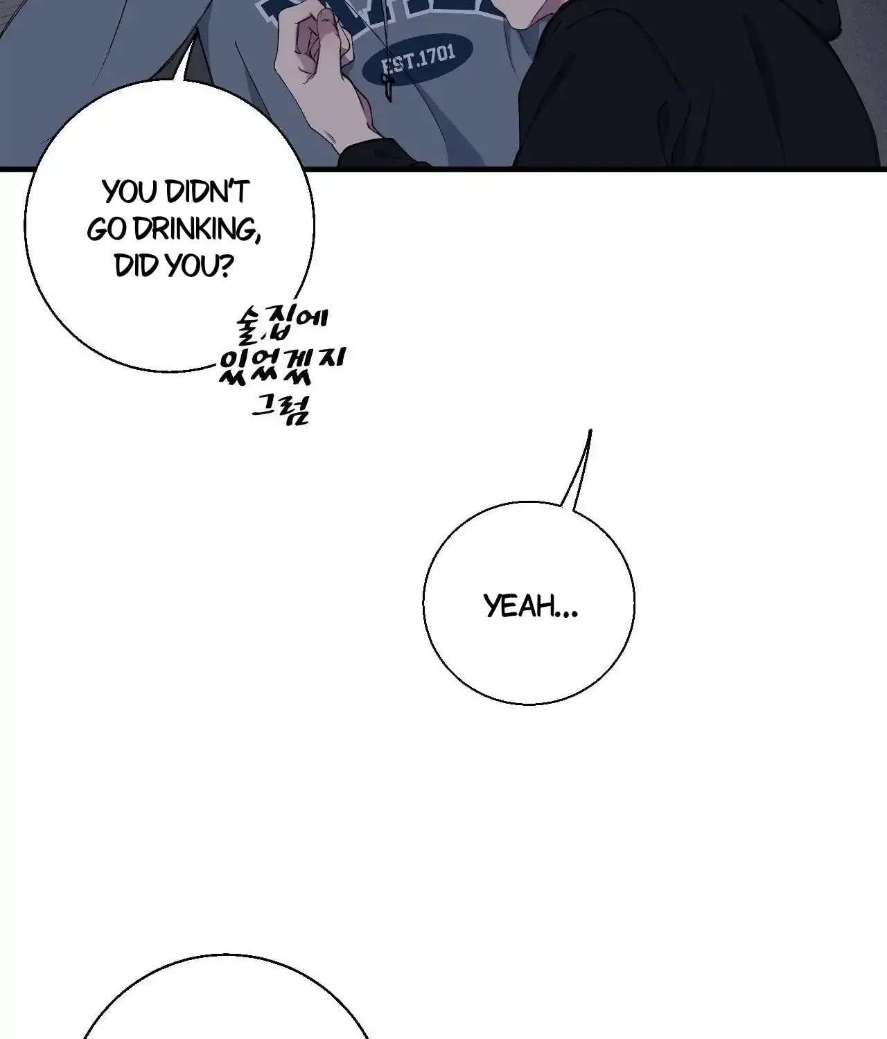 Read Negative Love chapter 37 image 79 on Lezhin