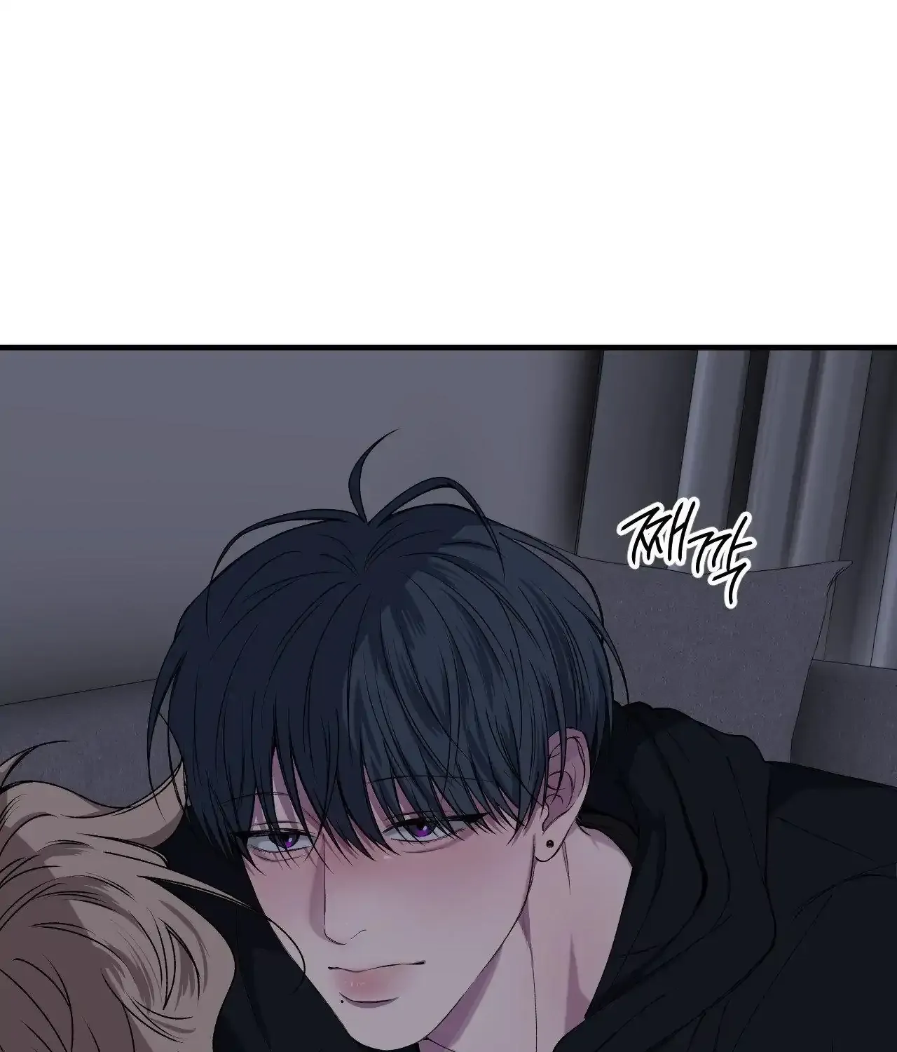 Read Negative Love chapter 37 image 94 on Lezhin