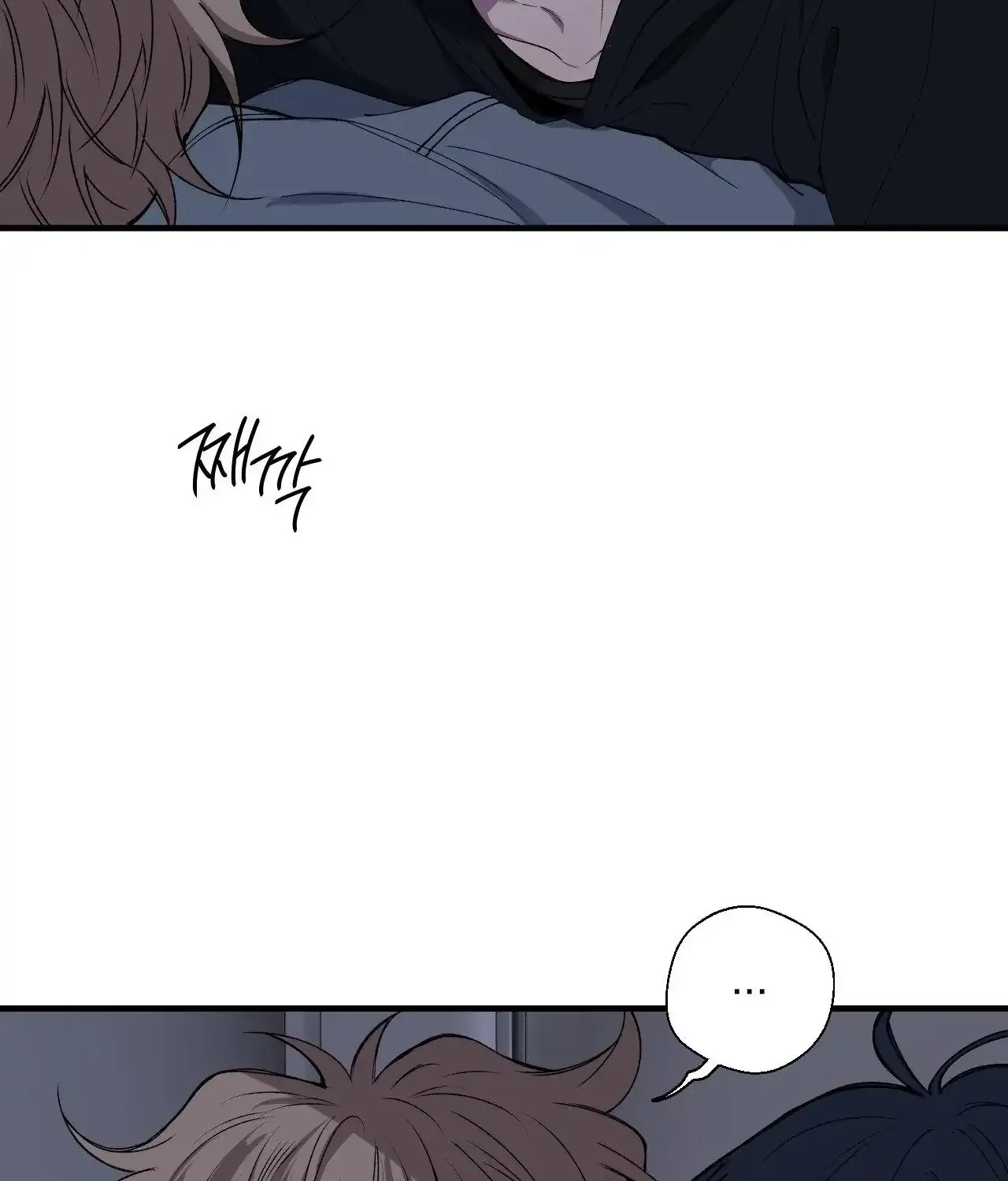 Read Negative Love chapter 37 image 95 on Lezhin