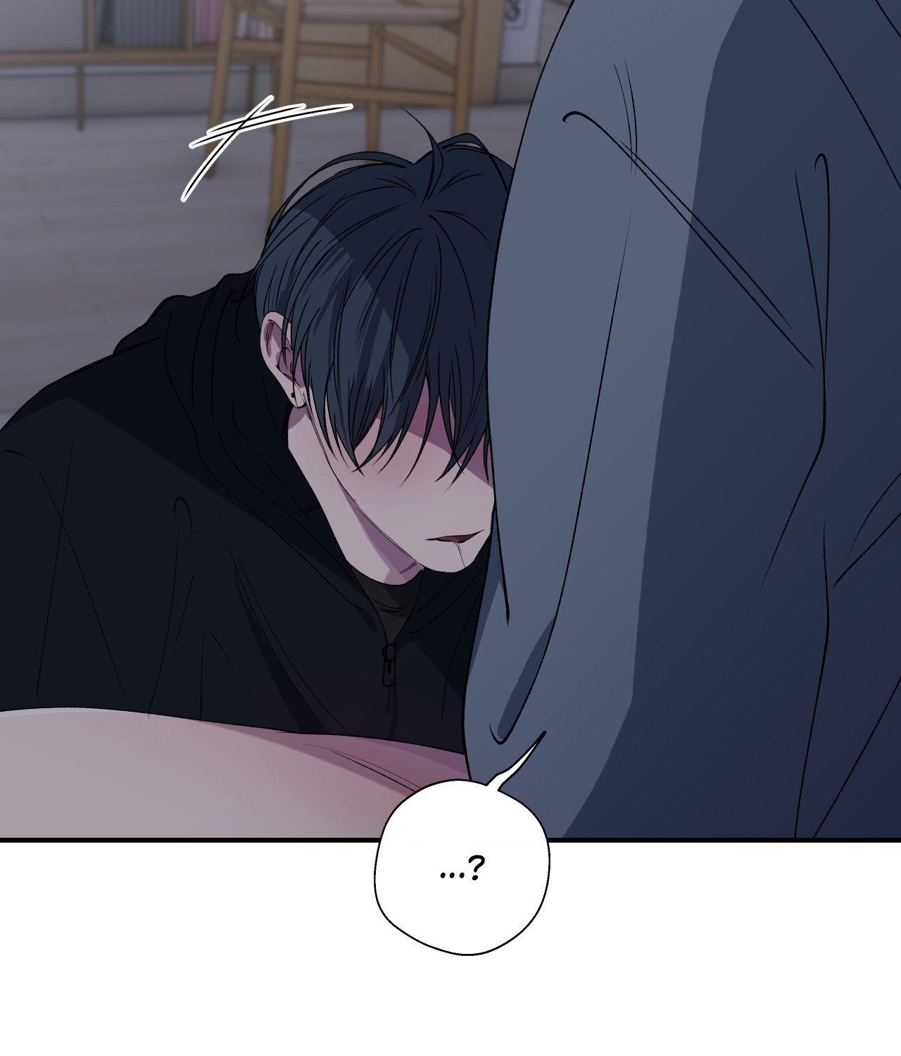 Read Negative Love chapter 38.1 image 46 on Lezhin