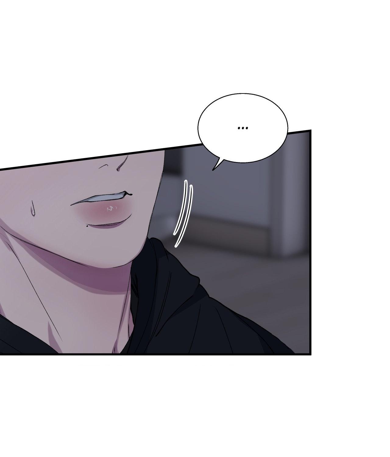 Read Negative Love chapter 38.1 image 81 on Lezhin