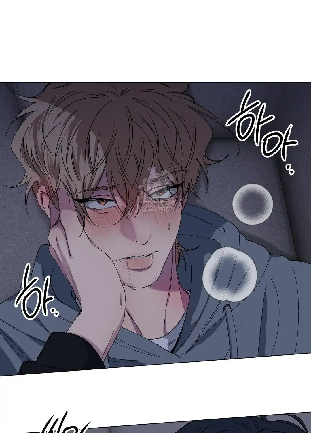 Read Negative Love chapter 38 image 14 on Lezhin