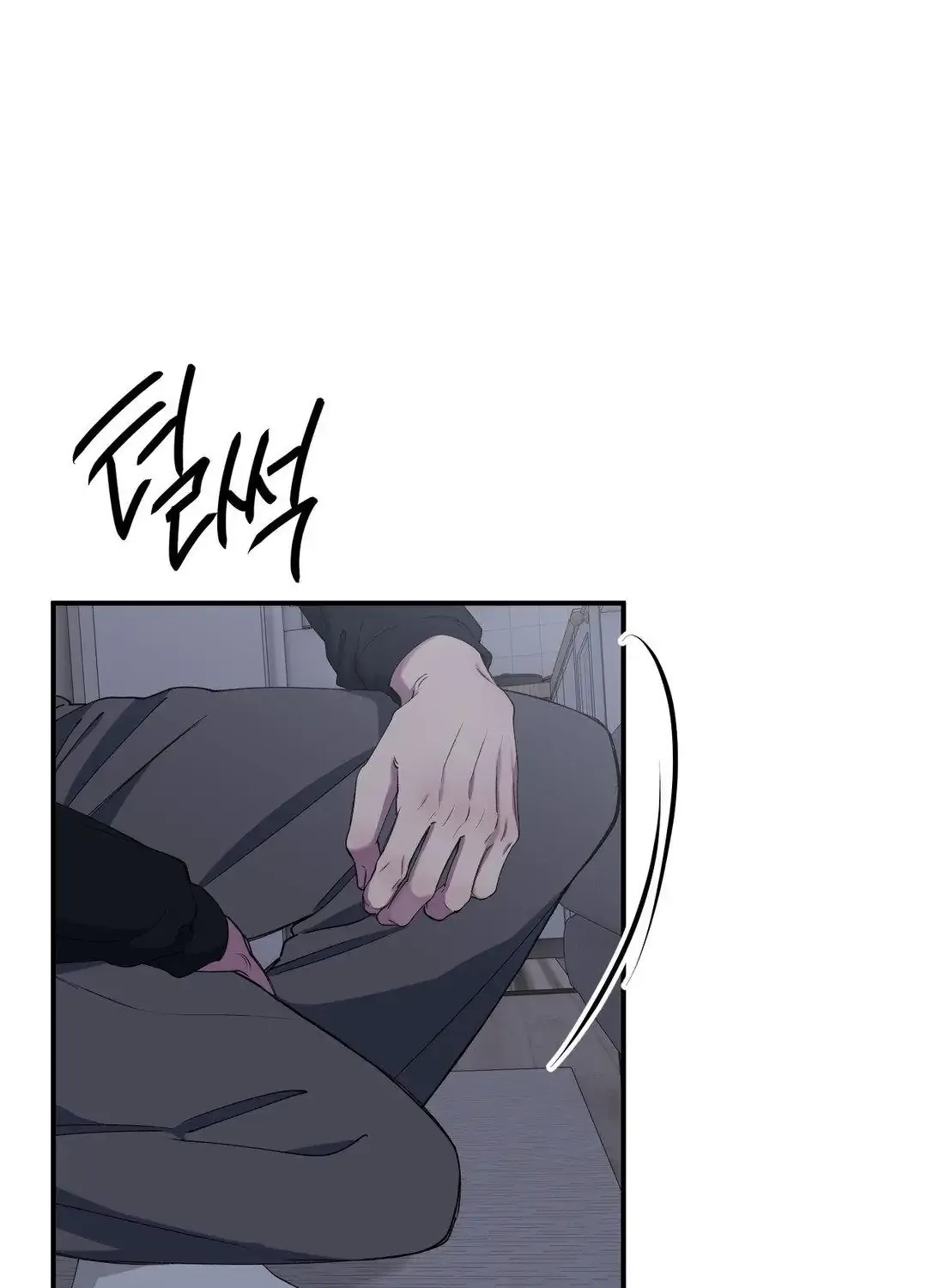 Read Negative Love chapter 38 image 19 on Lezhin
