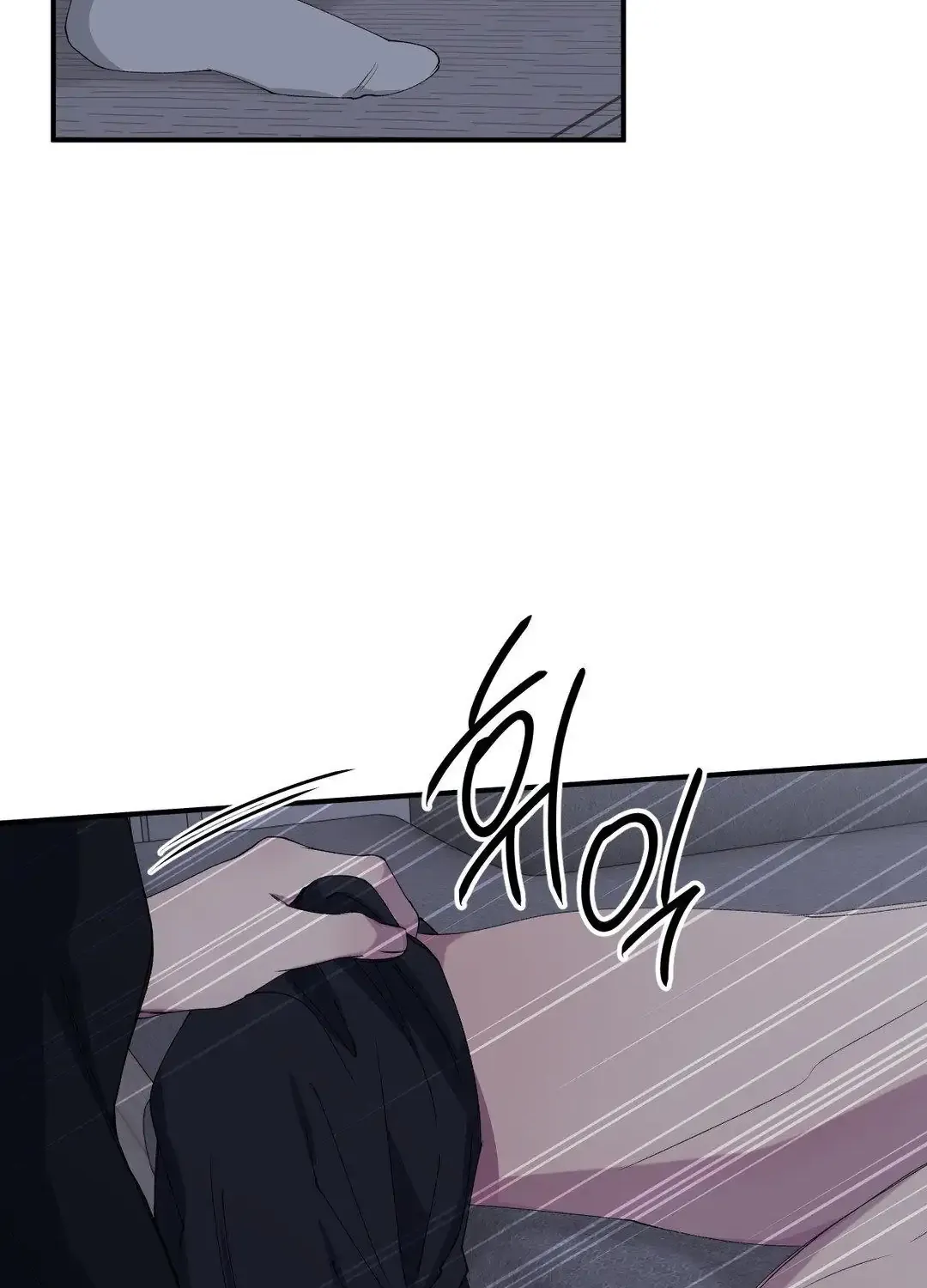 Read Negative Love chapter 38 image 20 on Lezhin