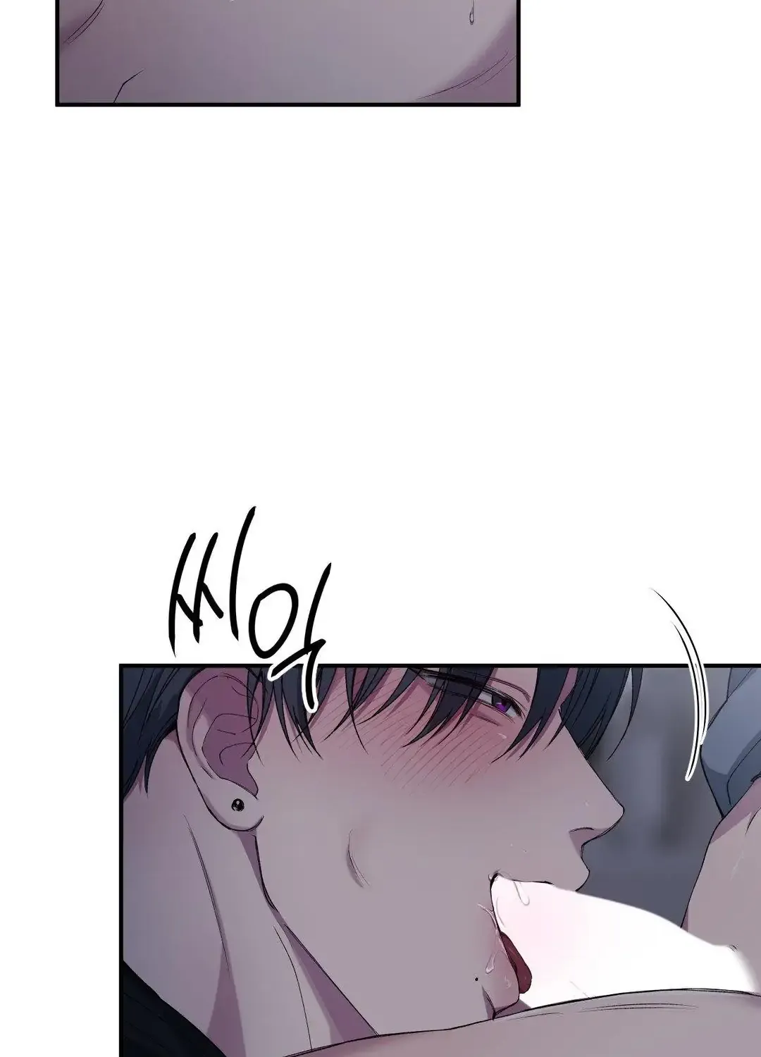 Read Negative Love chapter 38 image 31 on Lezhin