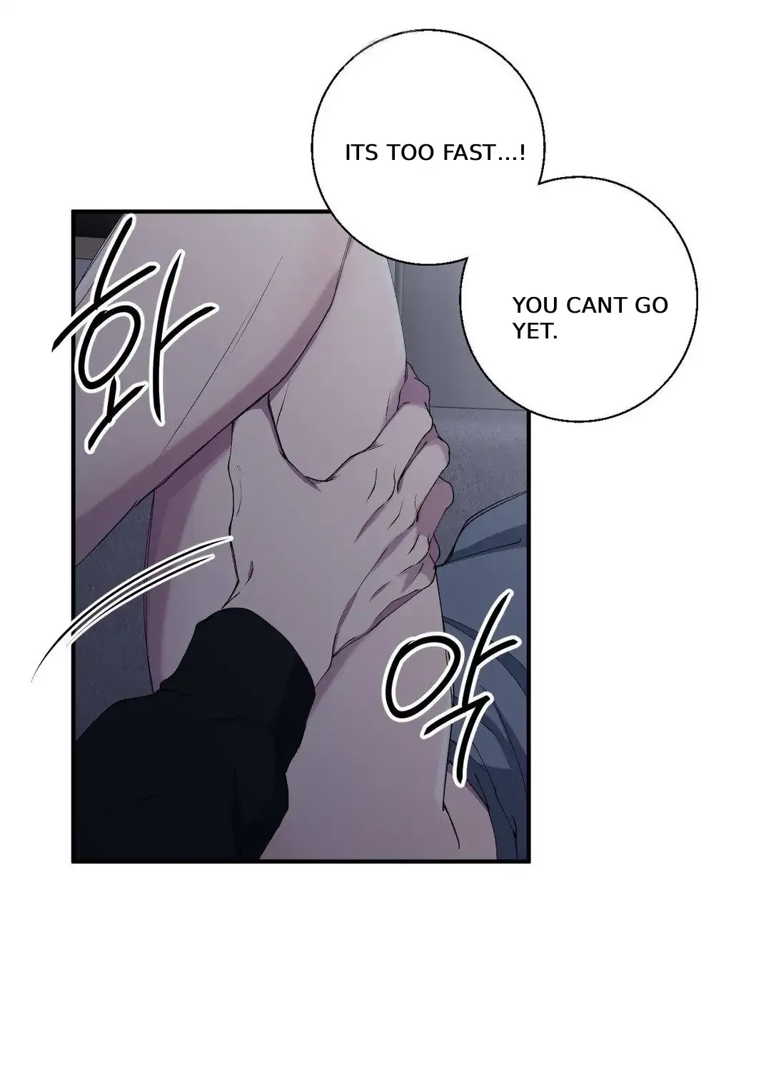 Read Negative Love chapter 38 image 39 on Lezhin