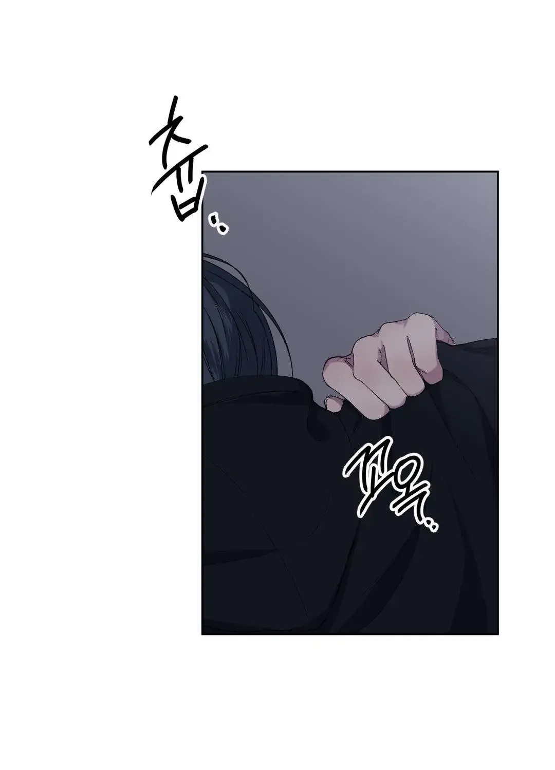 Read Negative Love chapter 38 image 4 on Lezhin