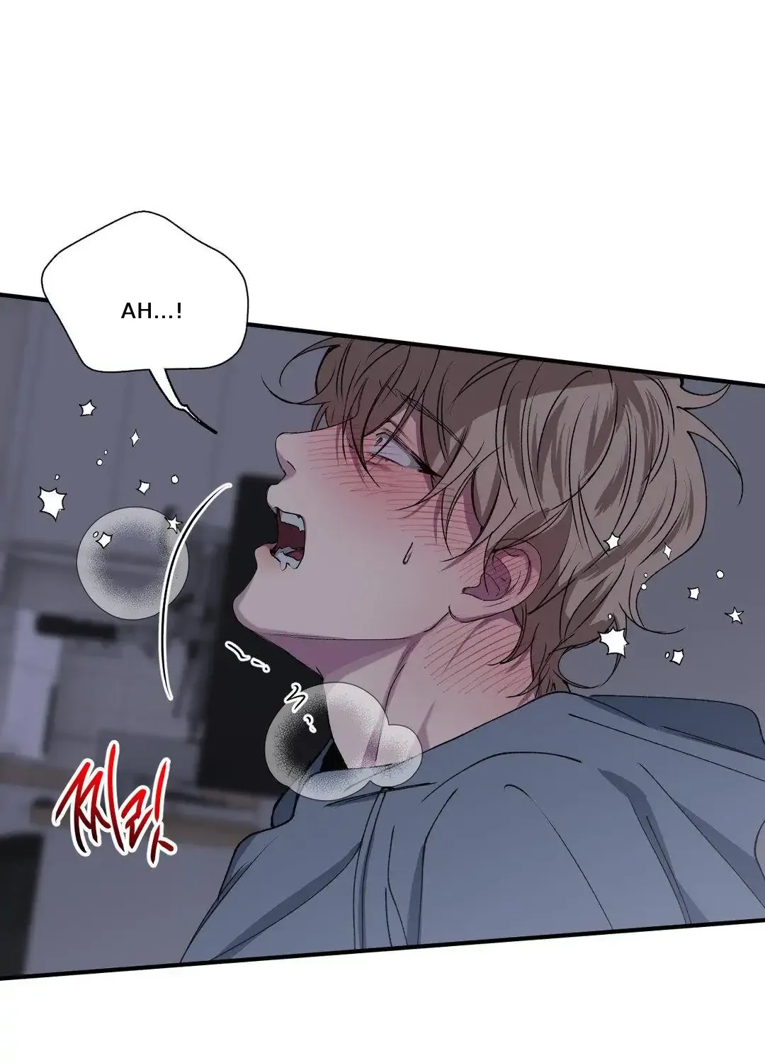 Read Negative Love chapter 38 image 46 on Lezhin