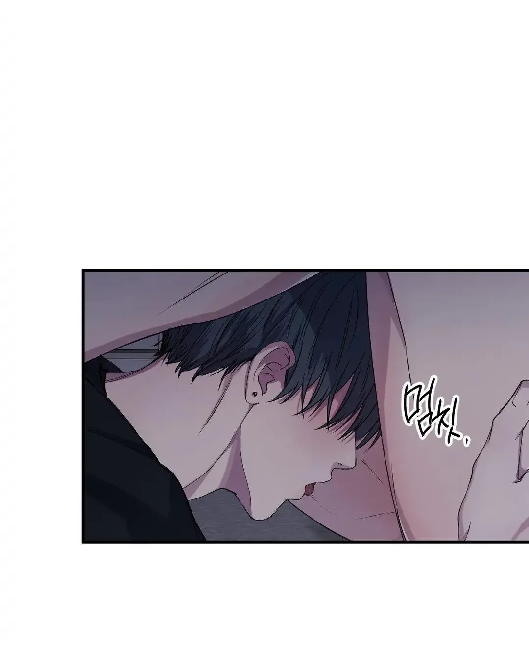 Read Negative Love chapter 38 image 47 on Lezhin