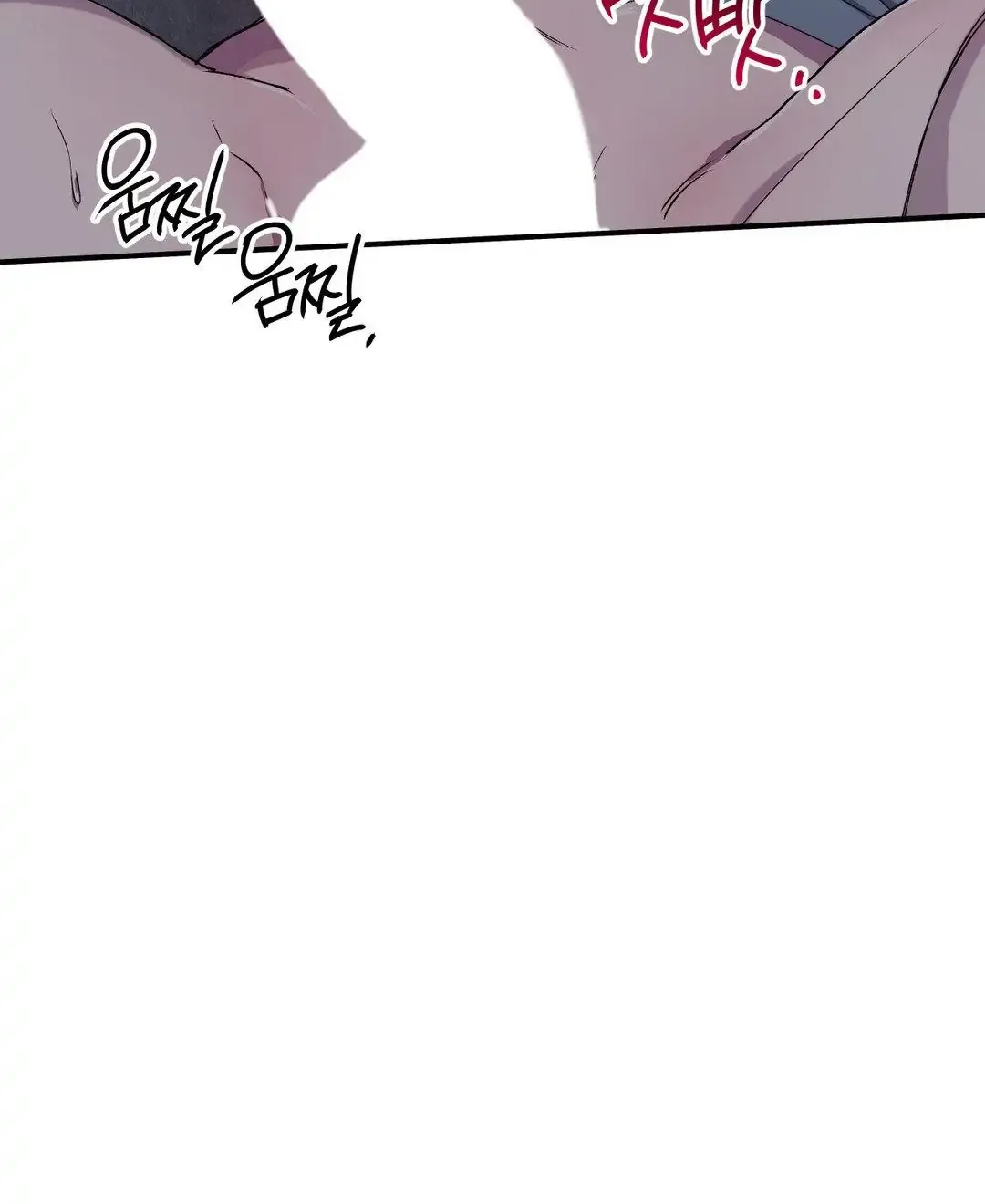 Read Negative Love chapter 38 image 50 on Lezhin