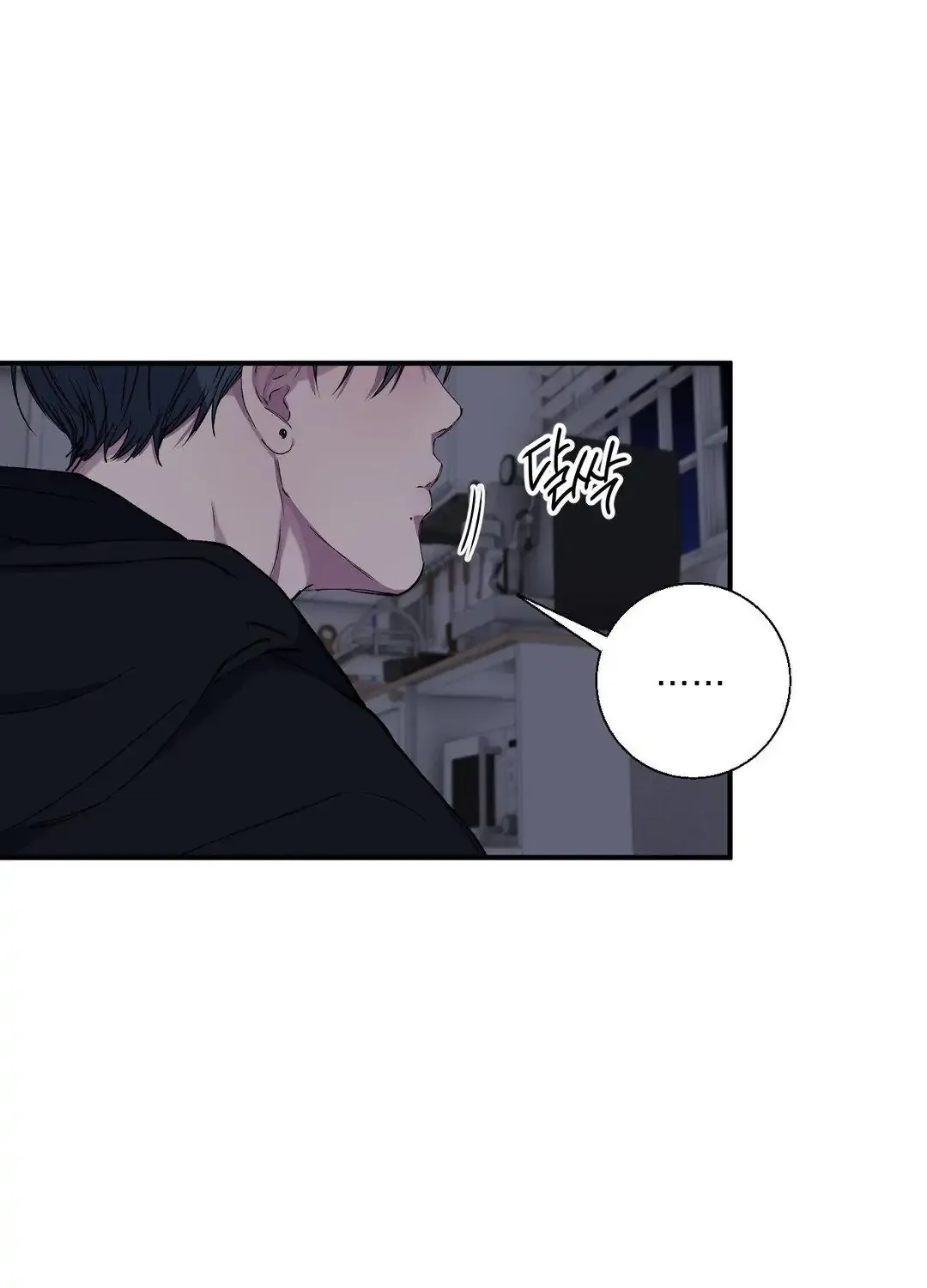 Read Negative Love chapter 38 image 54 on Lezhin