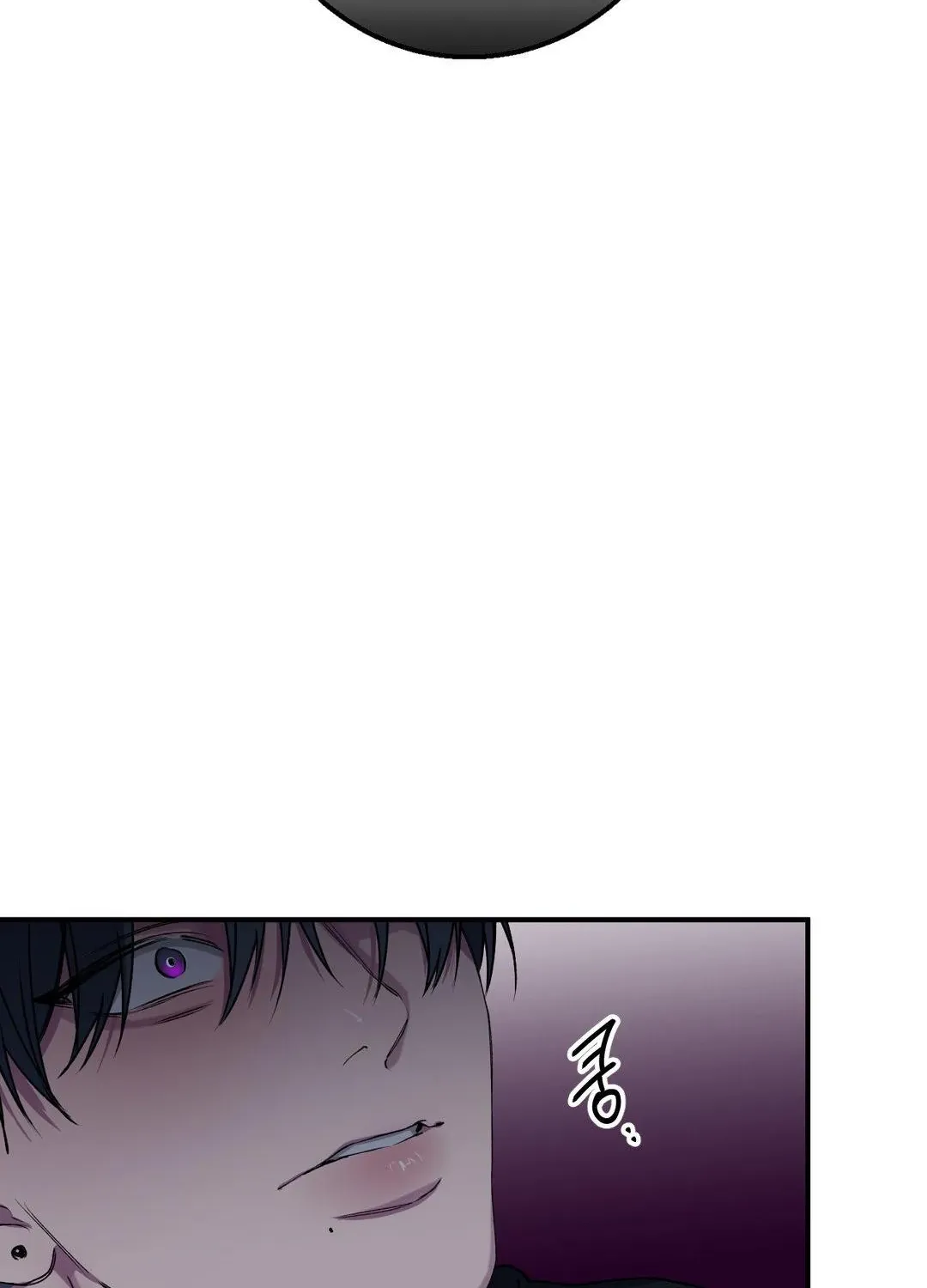 Read Negative Love chapter 38 image 70 on Lezhin