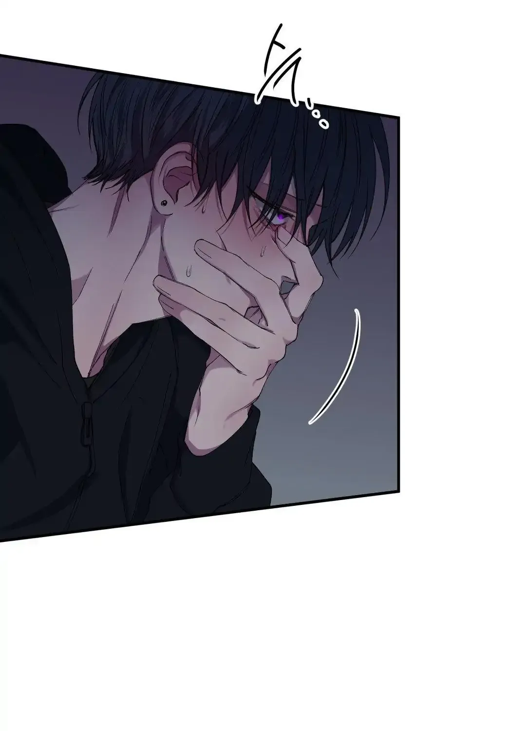 Read Negative Love chapter 38 image 75 on Lezhin