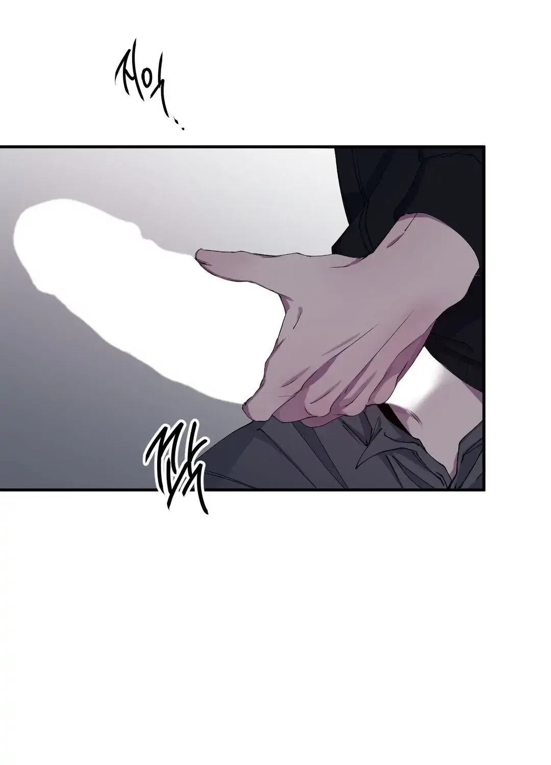Read Negative Love chapter 38 image 78 on Lezhin